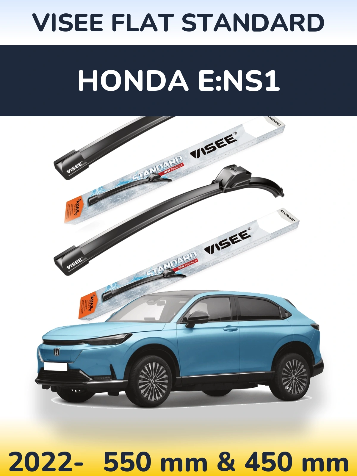 Комплект передних дворников VISEE FLAT STANDARD 550 & 450 мм для Honda e:NS1 2022-2026