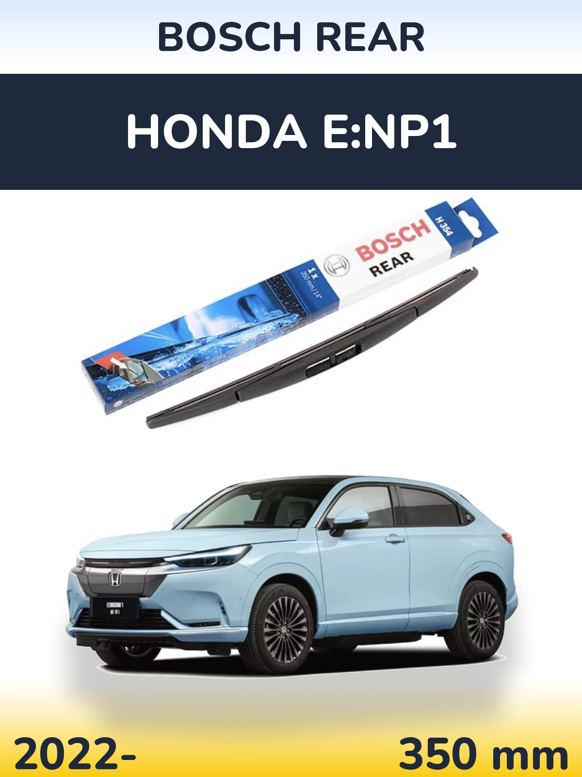 Ștergătoare BOSCH Rear pentru Honda e:NP1