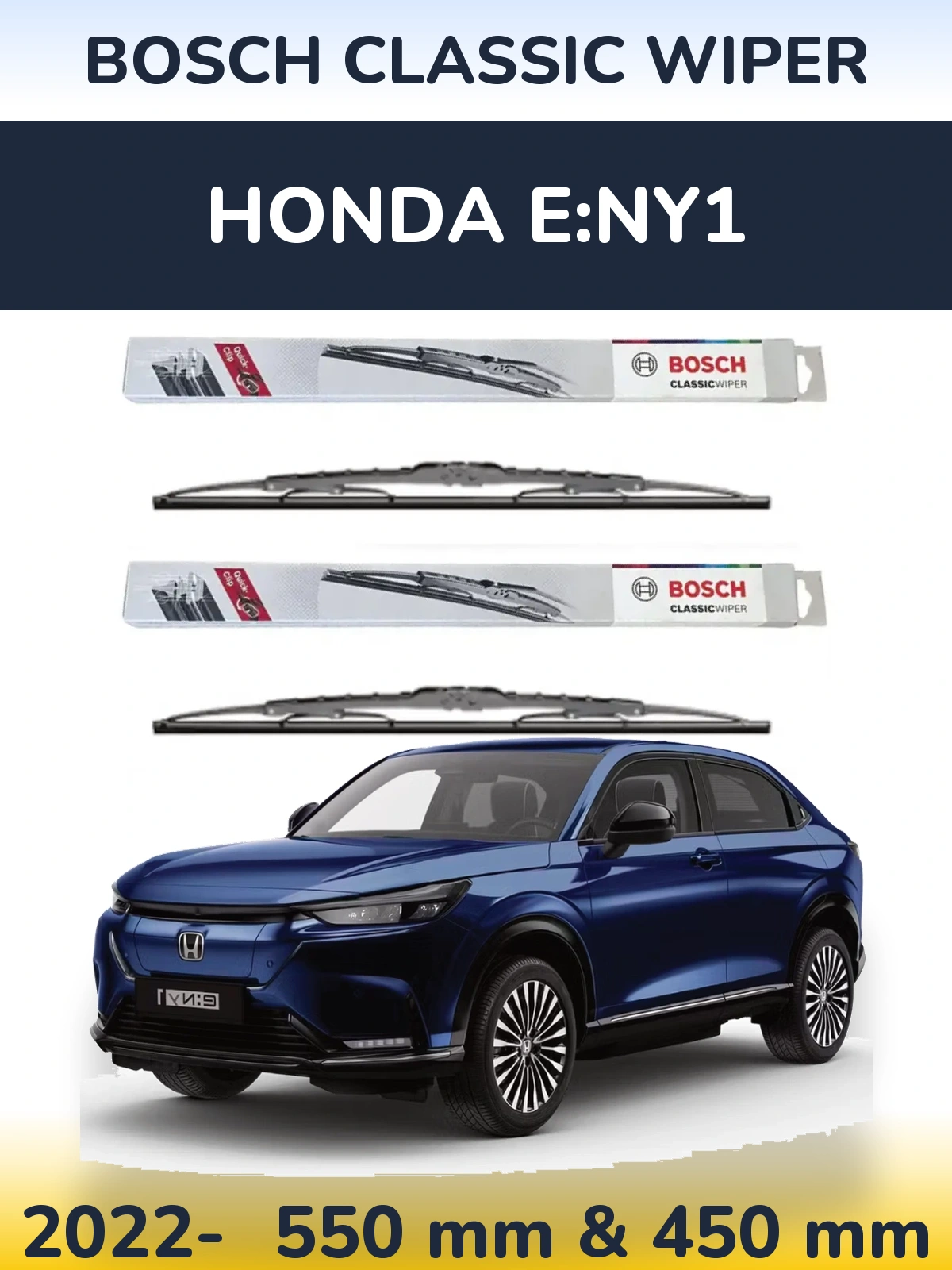 Комплект передних дворников BOSCH Classic Wiper 550 & 450 мм для Honda e:Ny1 2022-2026
