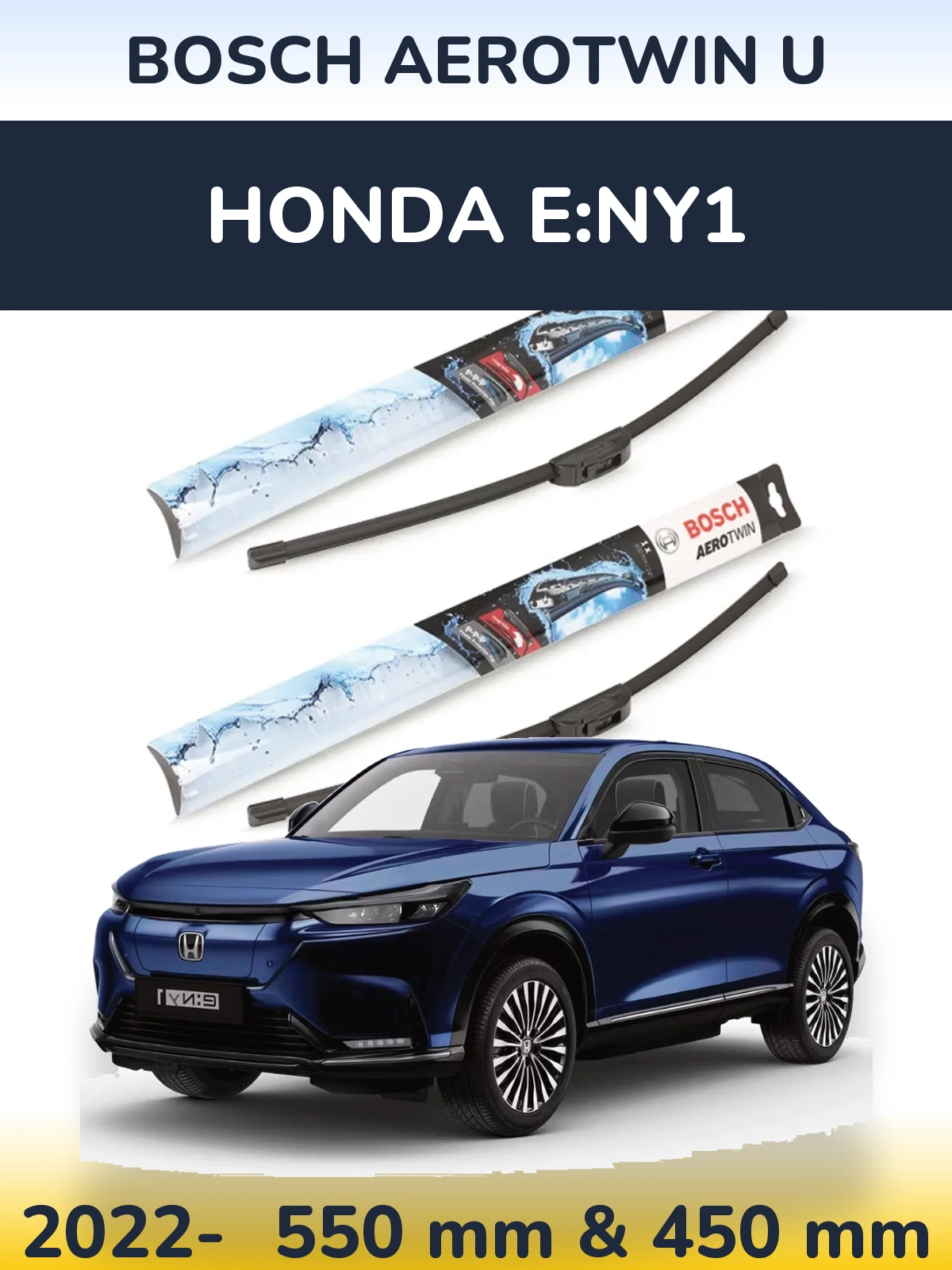 Ștergătoare BOSCH AeroTwin U pentru Honda e:Ny1