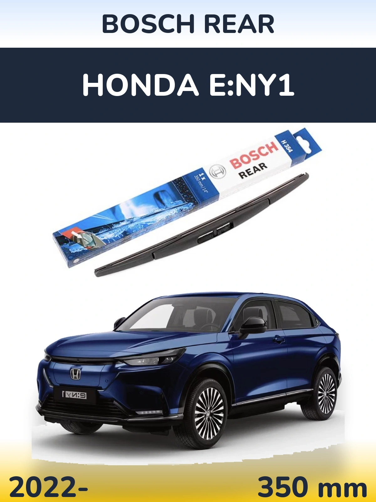 Ștergătoare BOSCH Rear pentru Honda e:Ny1