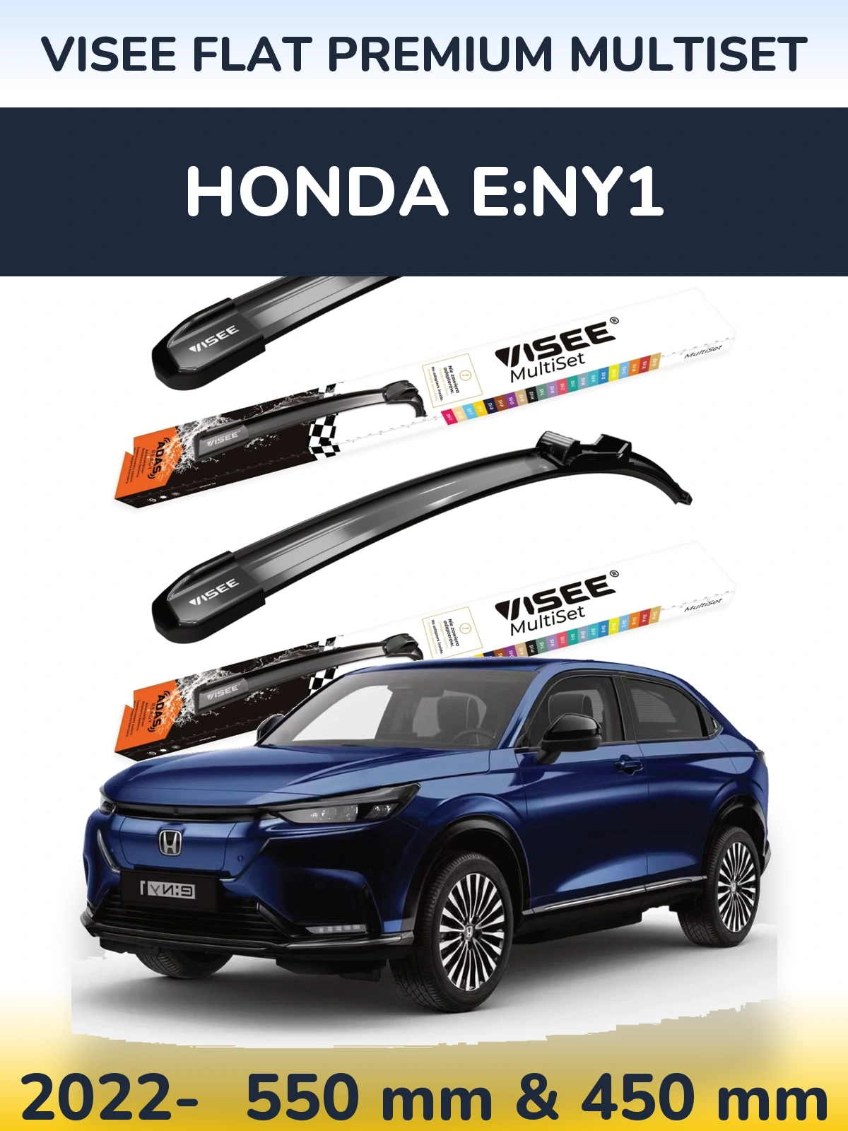 Ștergătoare VISEE FLAT PREMIUM MultiSet pentru Honda e:Ny1