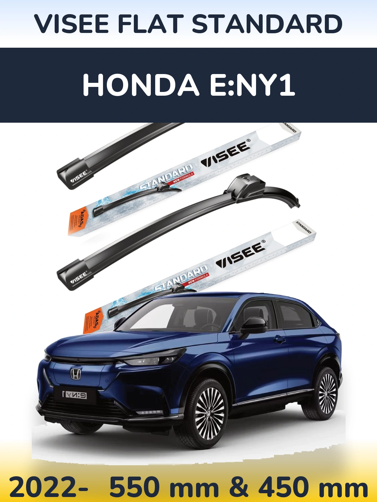 Ștergătoare VISEE FLAT STANDARD pentru Honda e:Ny1