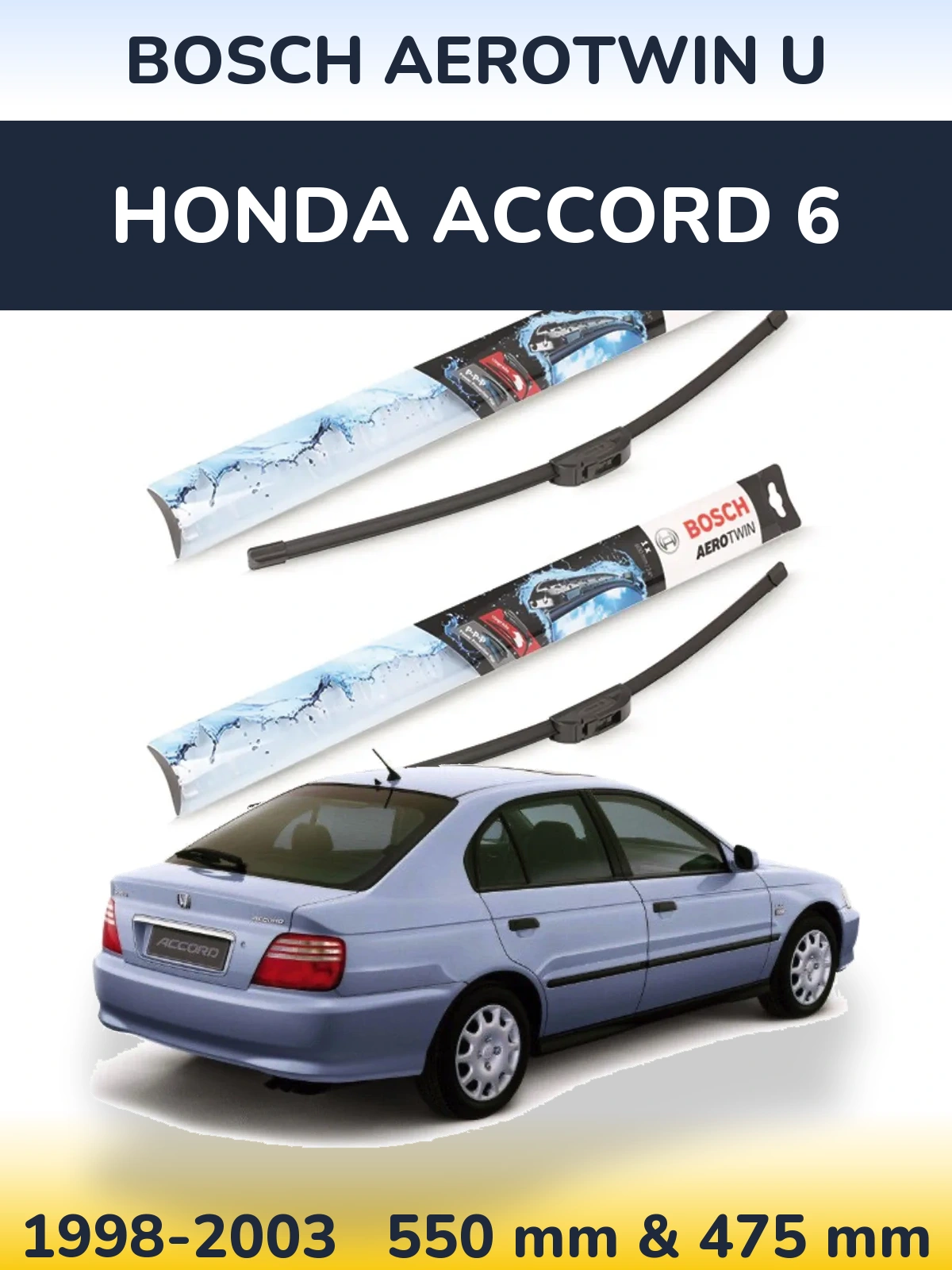 Ștergătoare BOSCH AeroTwin U pentru Honda Accord 6