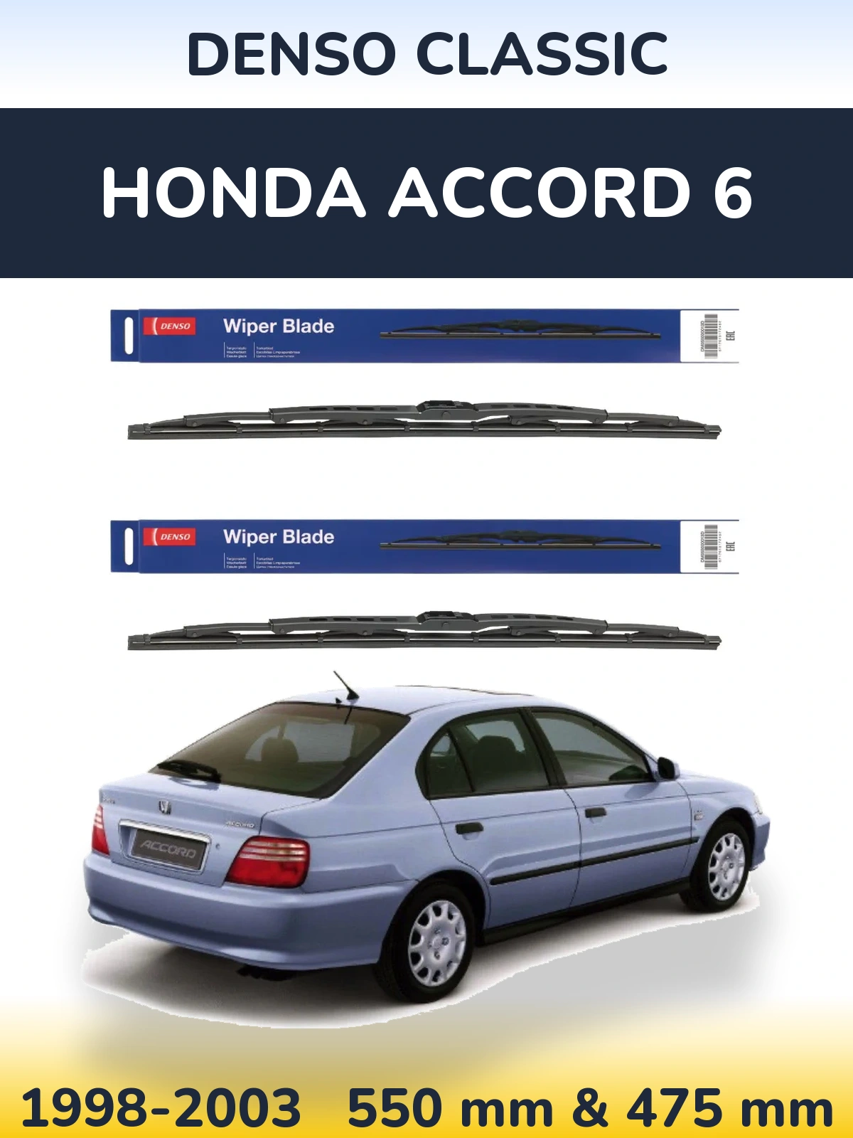 Ștergătoare Denso Classic pentru Honda Accord 6