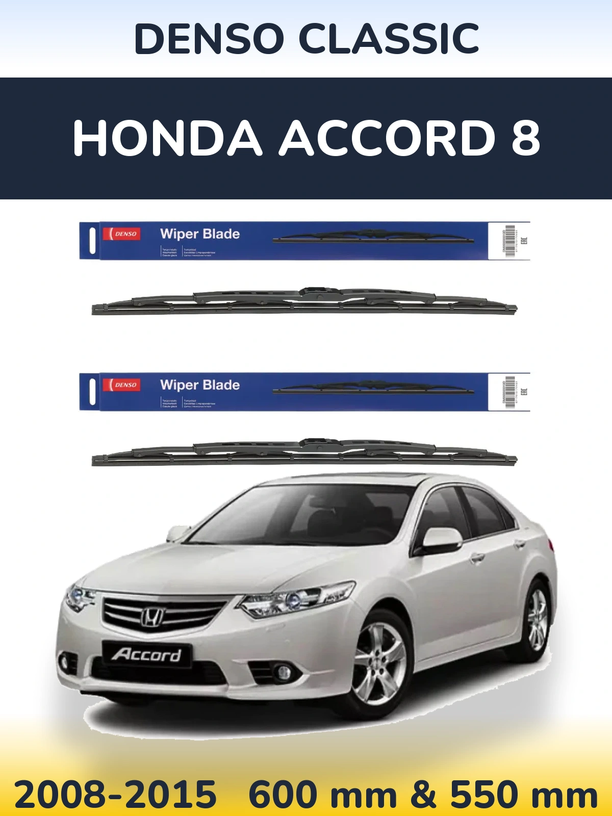 Ștergătoare Denso Classic pentru Honda Accord 8