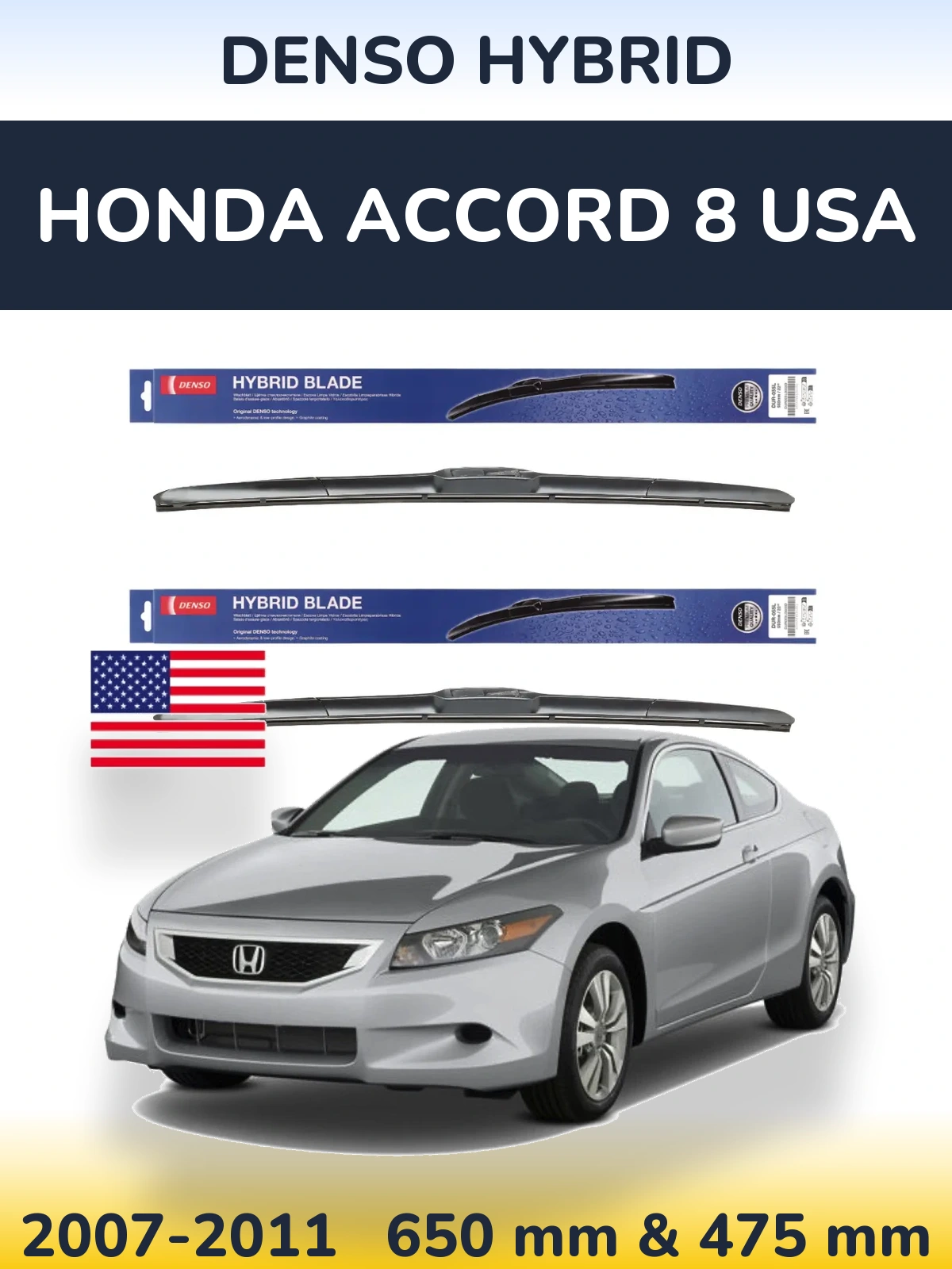 Ștergătoare Denso Hybrid pentru Honda Accord 8 USA