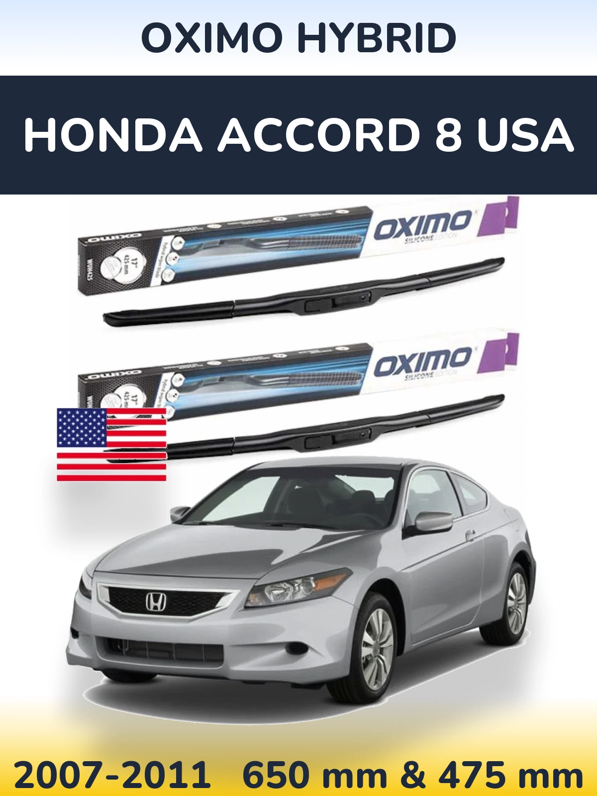 Ștergătoare Oximo Hybrid pentru Honda Accord 8 USA