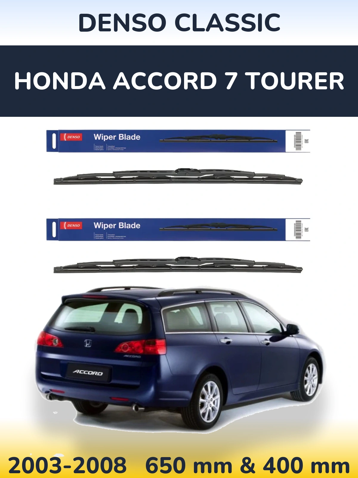 Ștergătoare Denso Classic pentru Honda Accord 7 Tourer