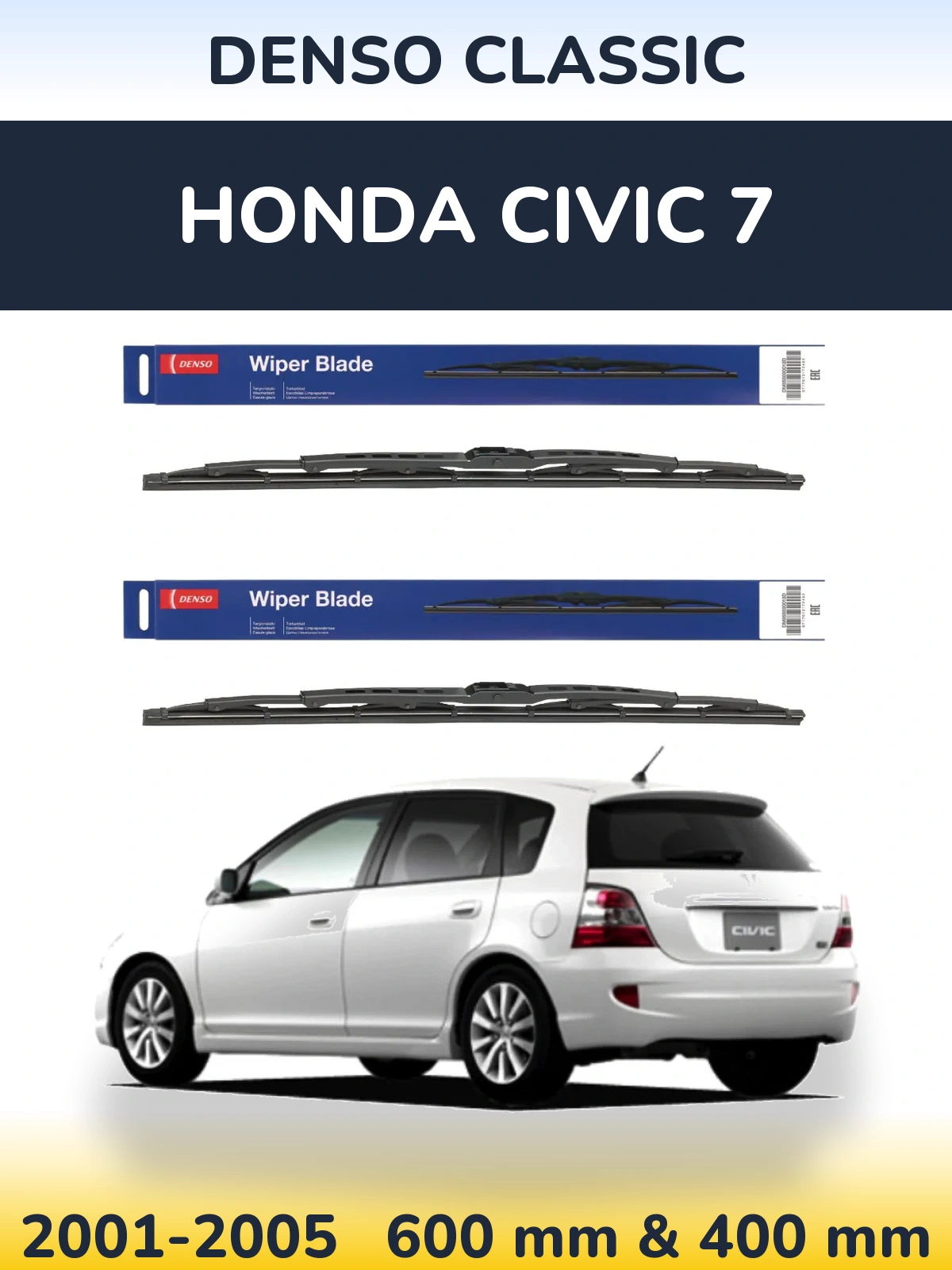 Ștergătoare Denso Classic pentru Honda Civic 7