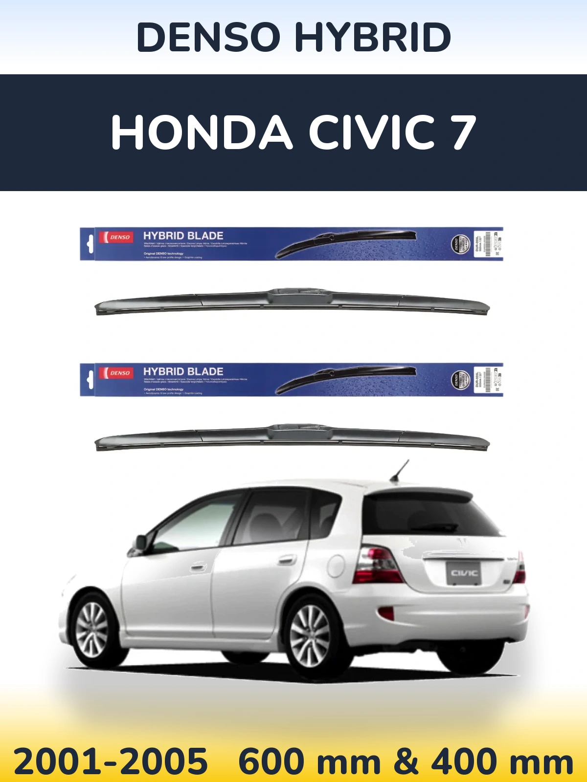 Ștergătoare Denso Hybrid pentru Honda Civic 7