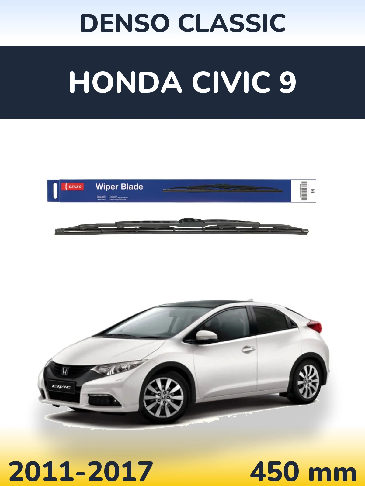 Ștergătoare Denso Classic pentru Honda Civic 9