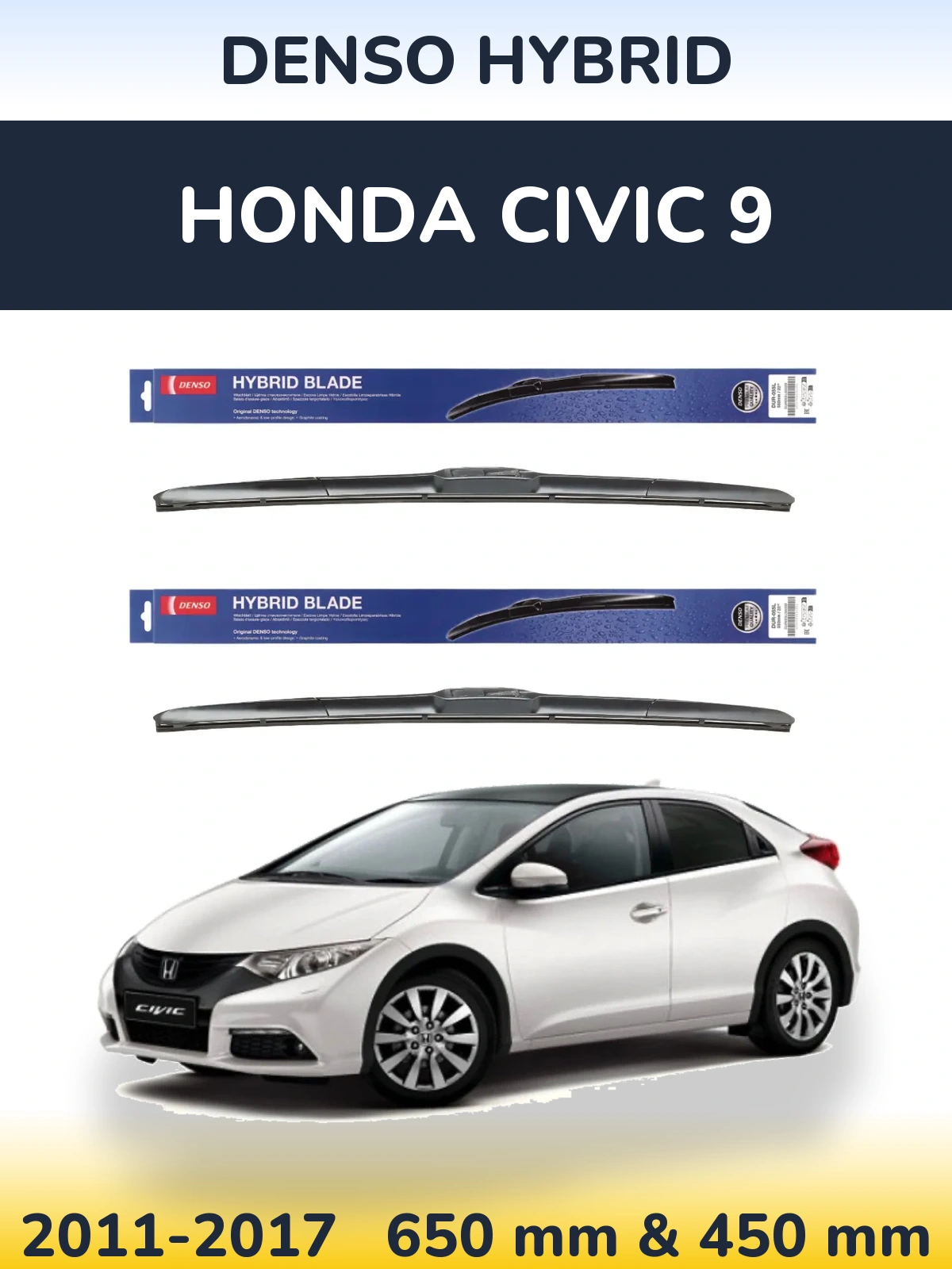 Ștergătoare Denso Hybrid pentru Honda Civic 9