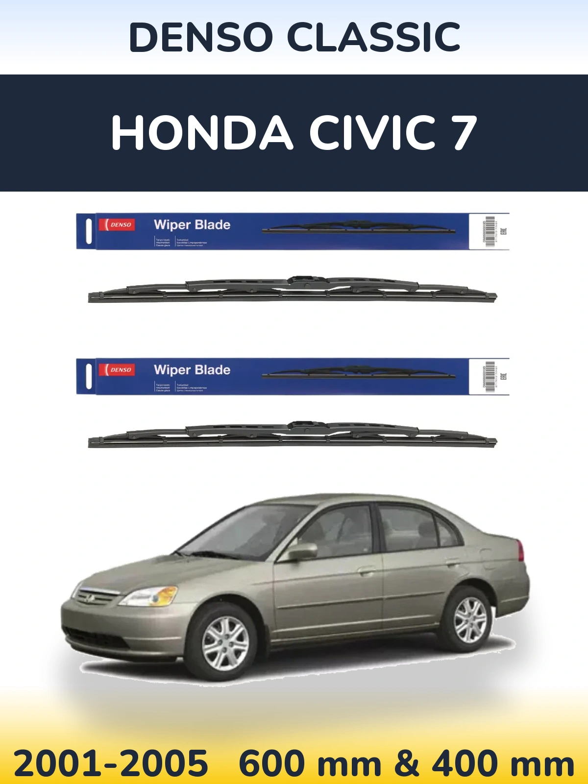 Ștergătoare Denso Classic pentru Honda Civic 7