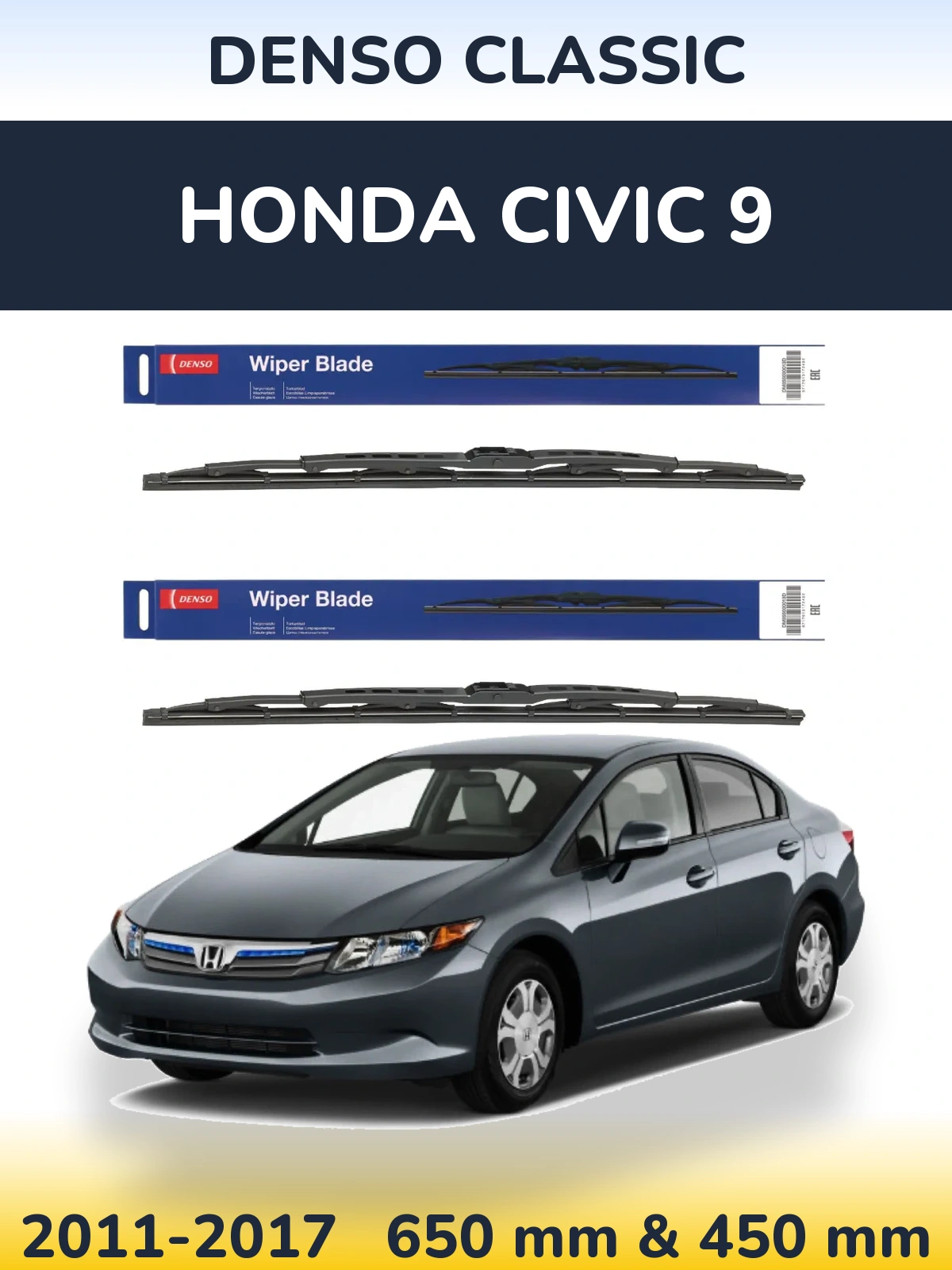 Ștergătoare Denso Classic pentru Honda Civic 9