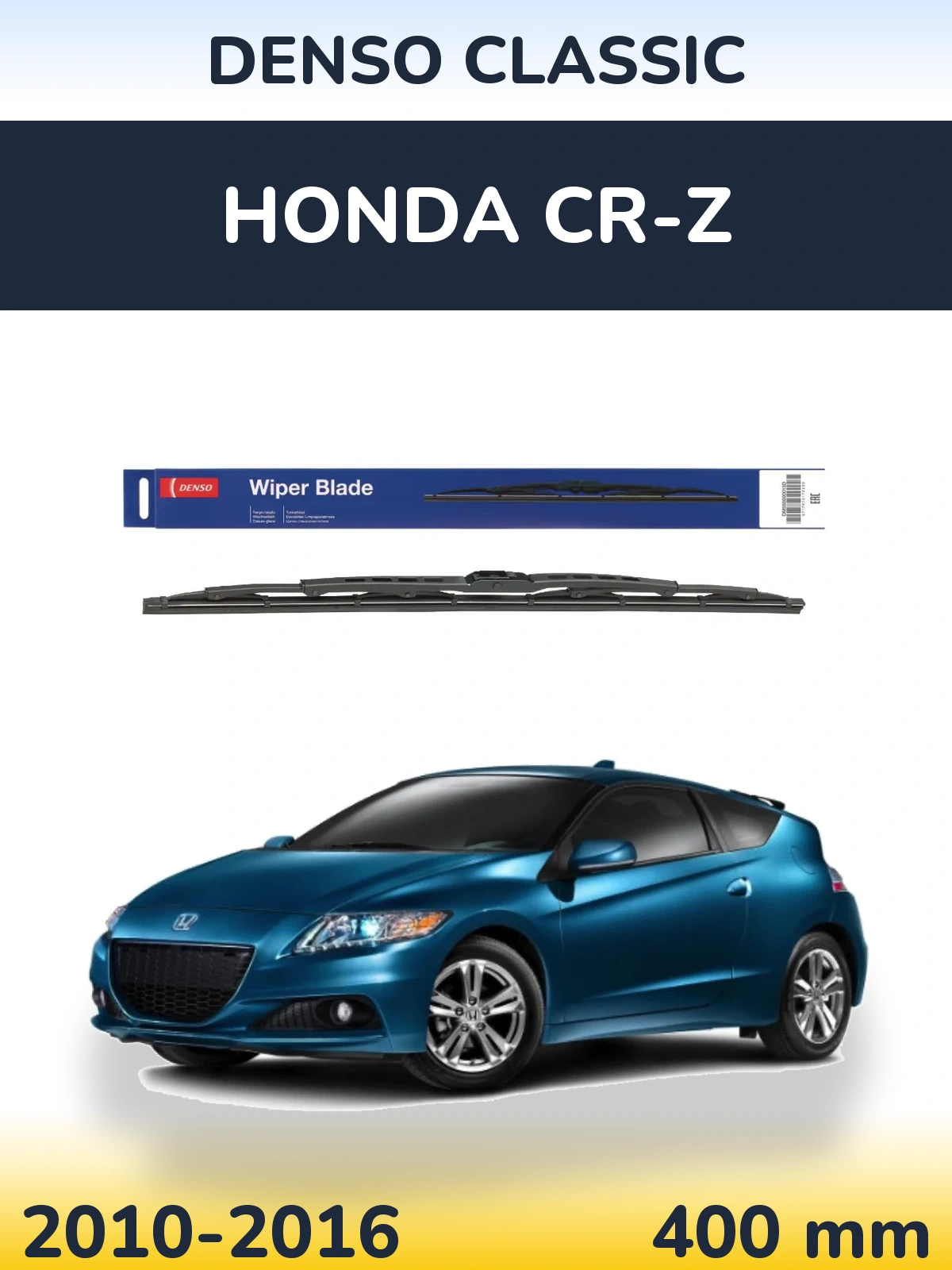 Ștergătoare Denso Classic pentru Honda CR-Z