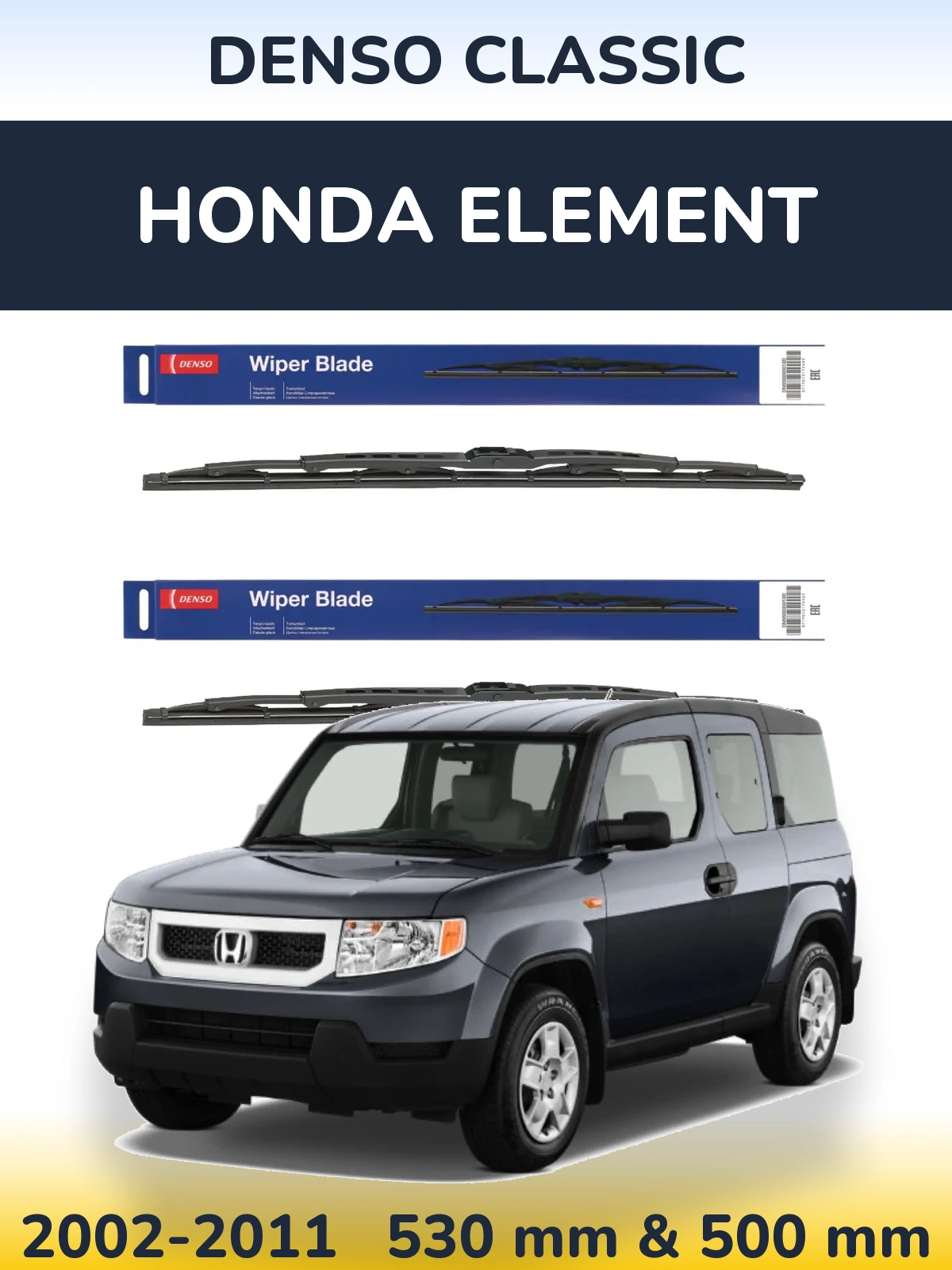 Ștergătoare Denso Classic pentru Honda Element