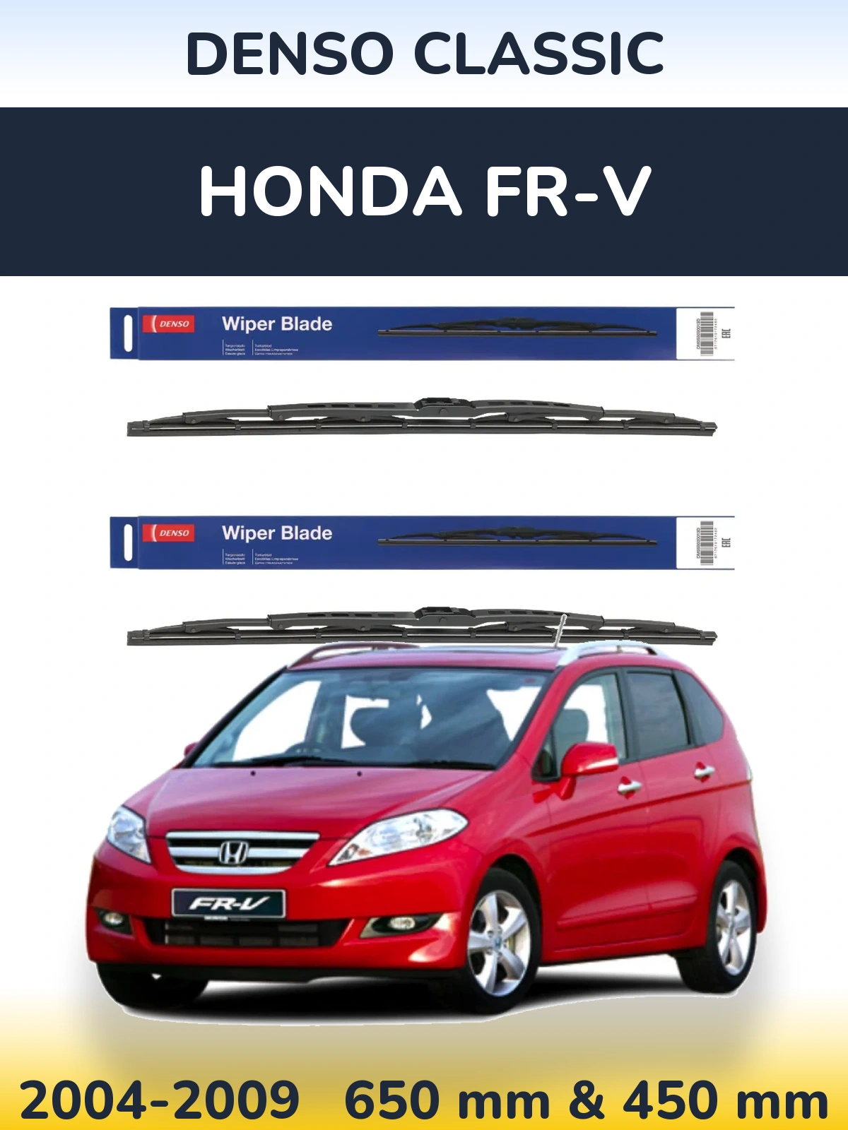 Ștergătoare Denso Classic pentru Honda FR-V