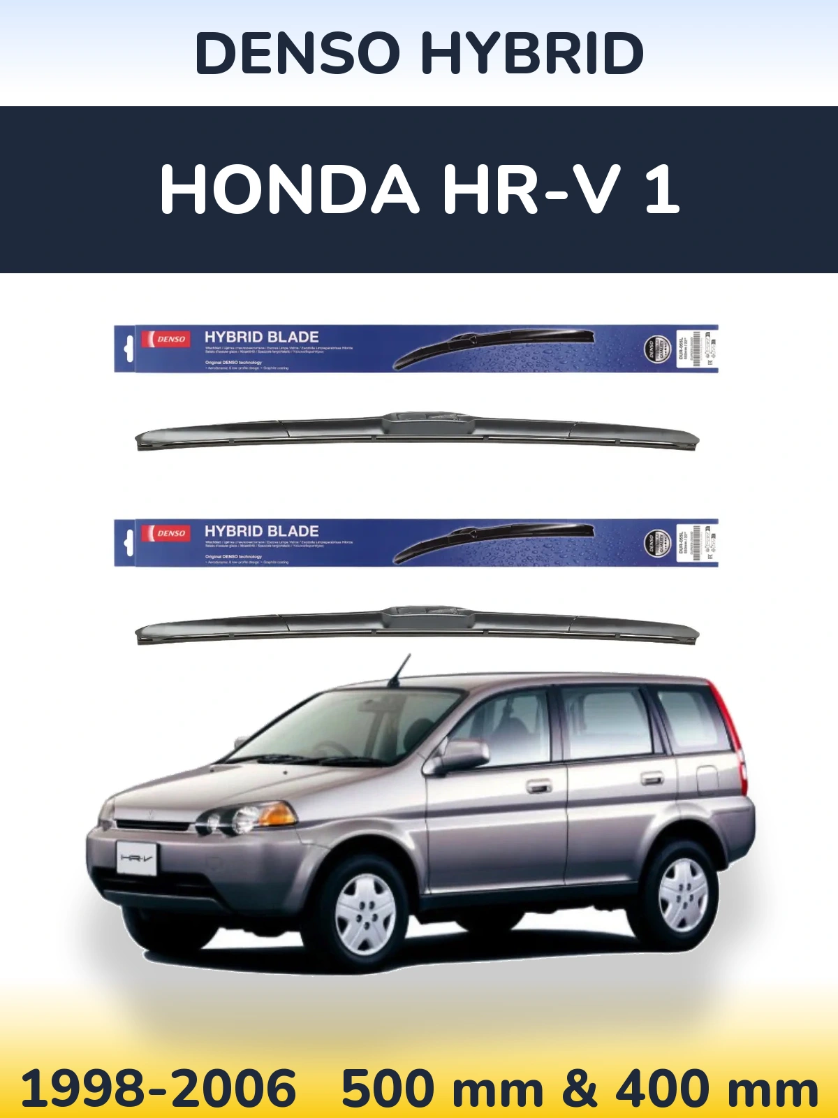 Ștergătoare Denso Hybrid pentru Honda HR-V 1