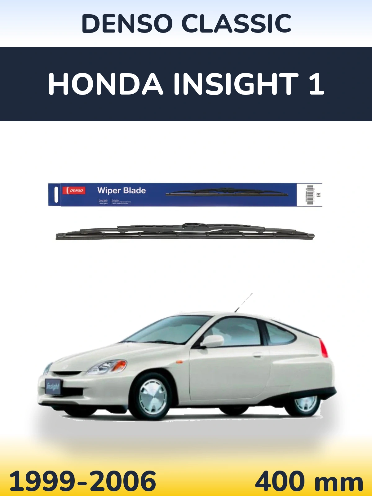 Задний дворник Denso Classic 400 мм для Honda Insight 1 1999-2006