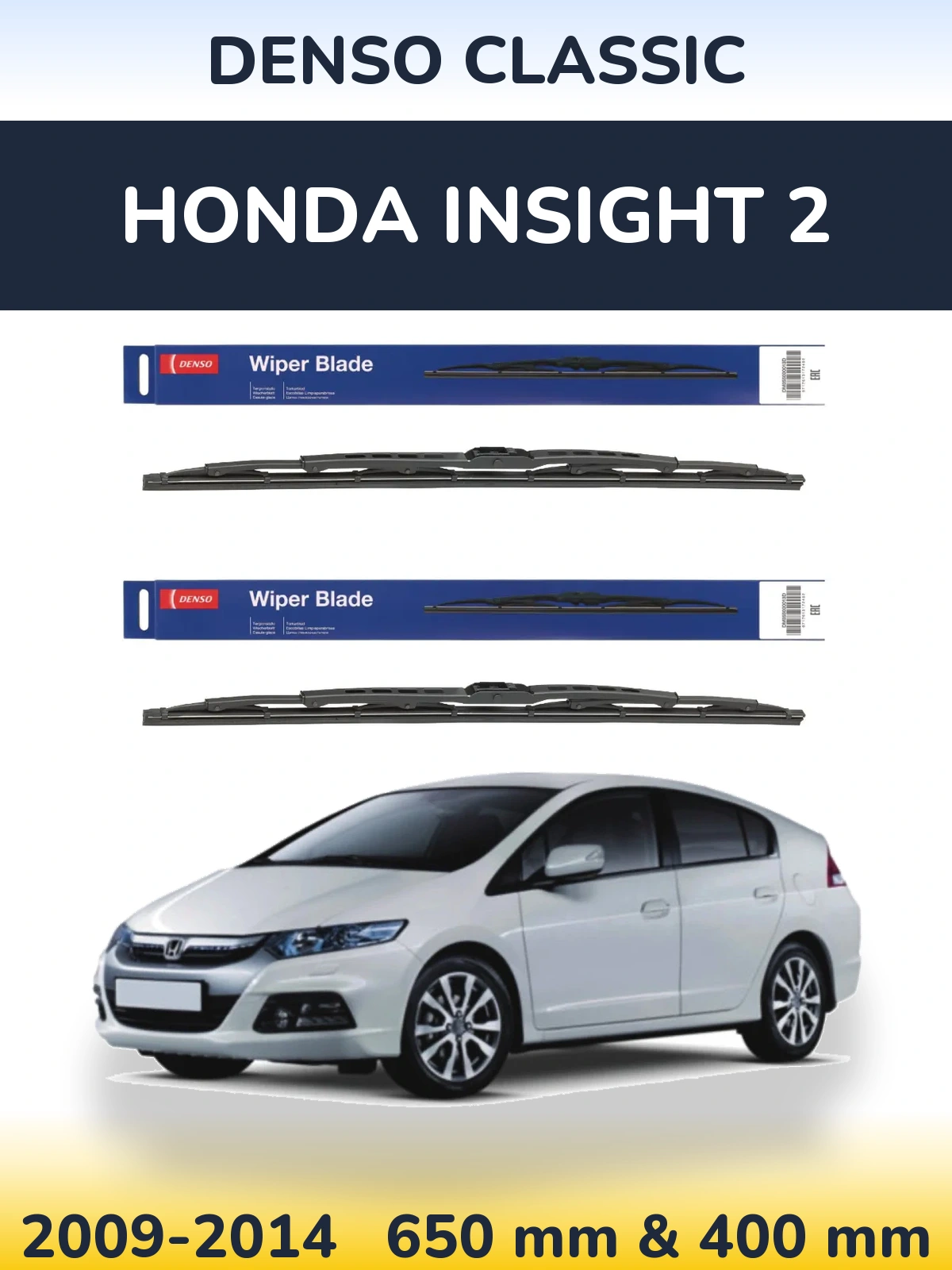 Ștergătoare Denso Classic pentru Honda Insight 2