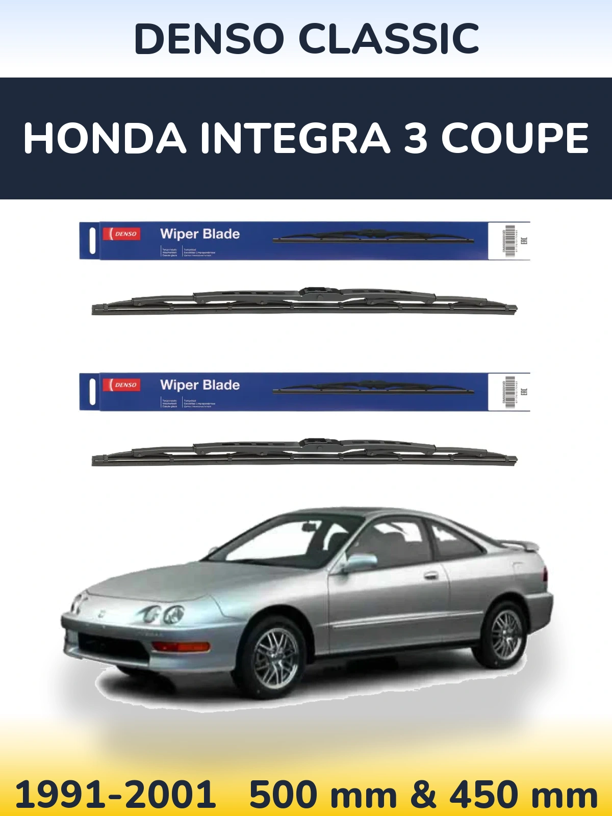 Ștergătoare Denso Classic pentru Honda Integra 3 coupe