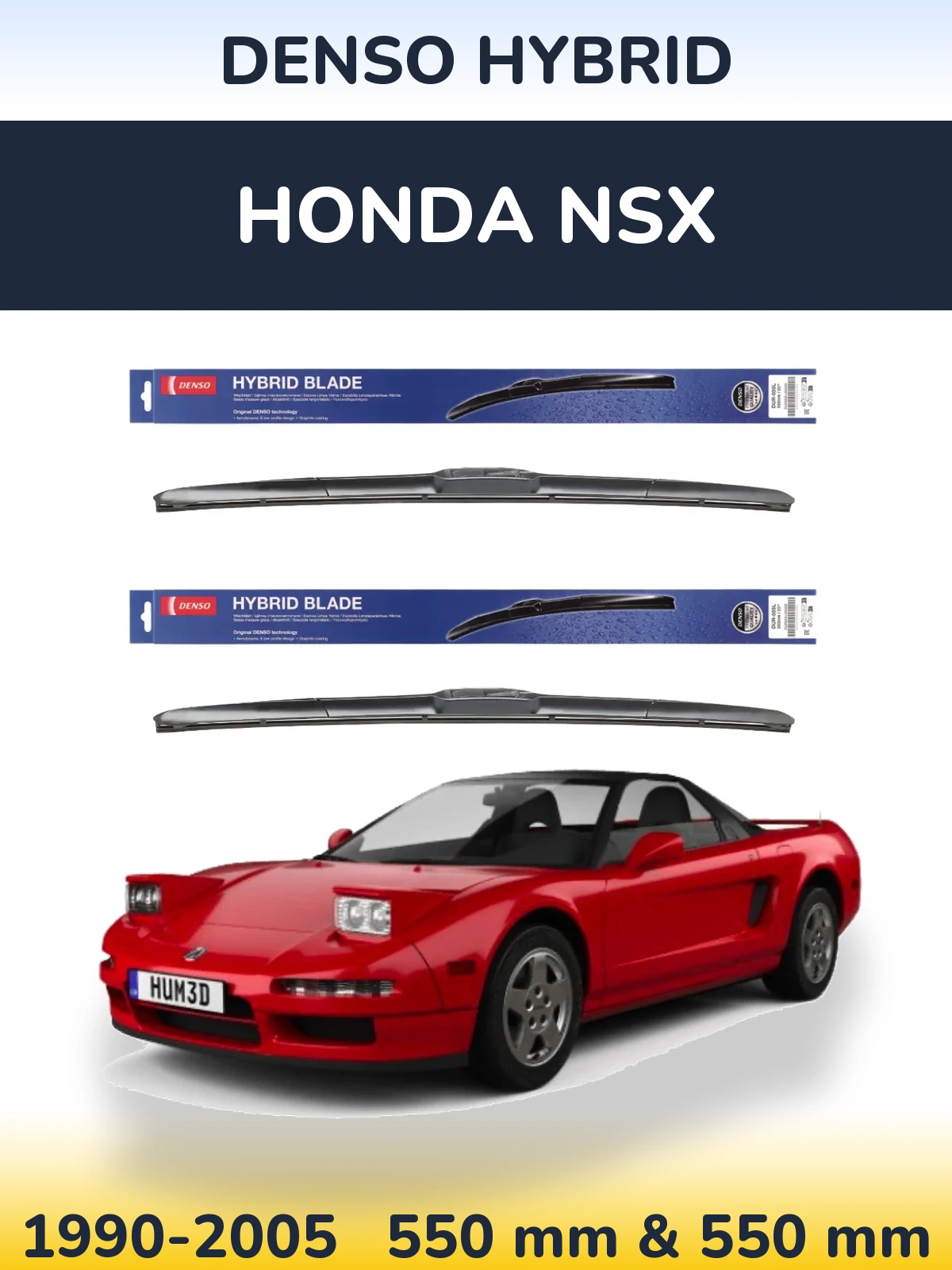 Ștergătoare Denso Hybrid pentru Honda NSX