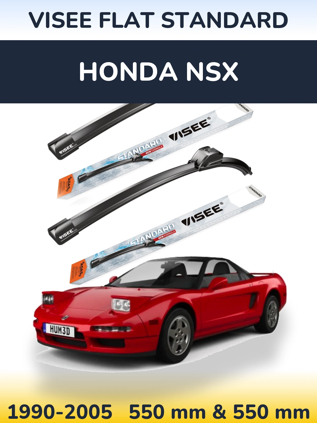 Ștergătoare VISEE FLAT STANDARD pentru Honda NSX