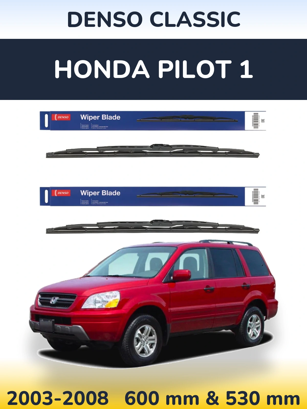 Ștergătoare Denso Classic pentru Honda Pilot 1