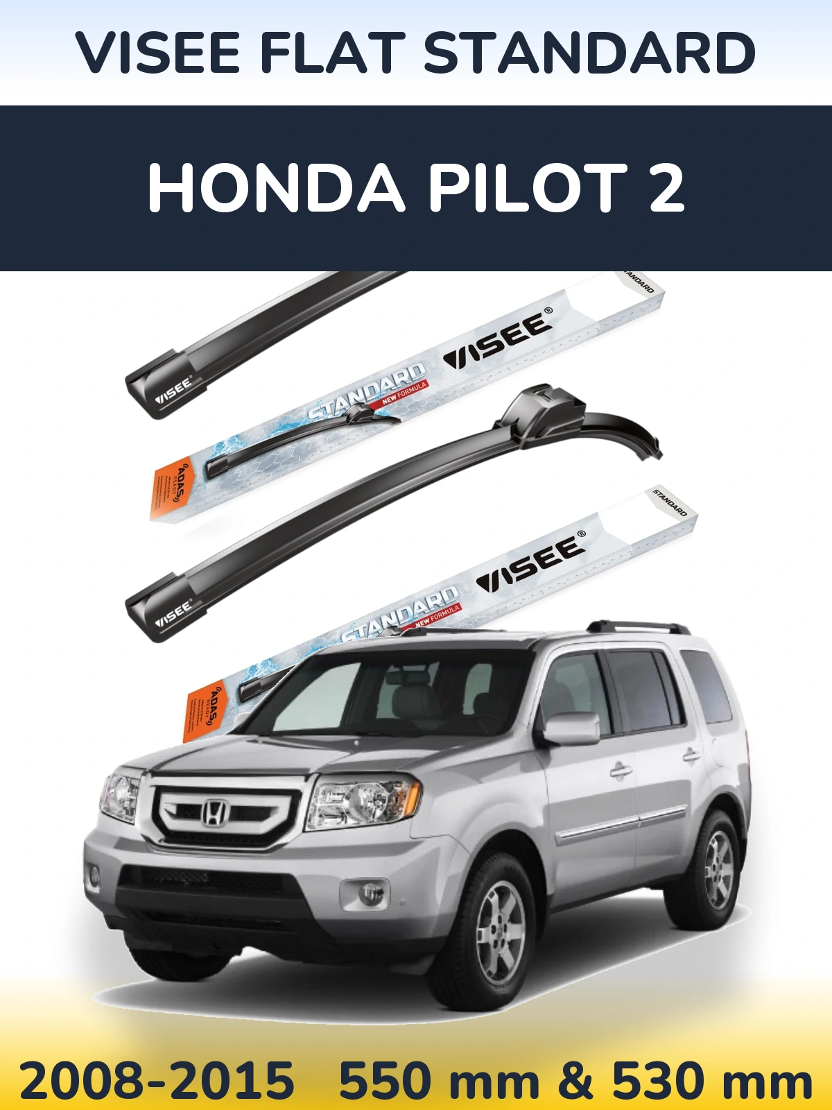Комплект передних дворников VISEE FLAT STANDARD 550 & 530 мм для Honda Pilot 2 2008-2015