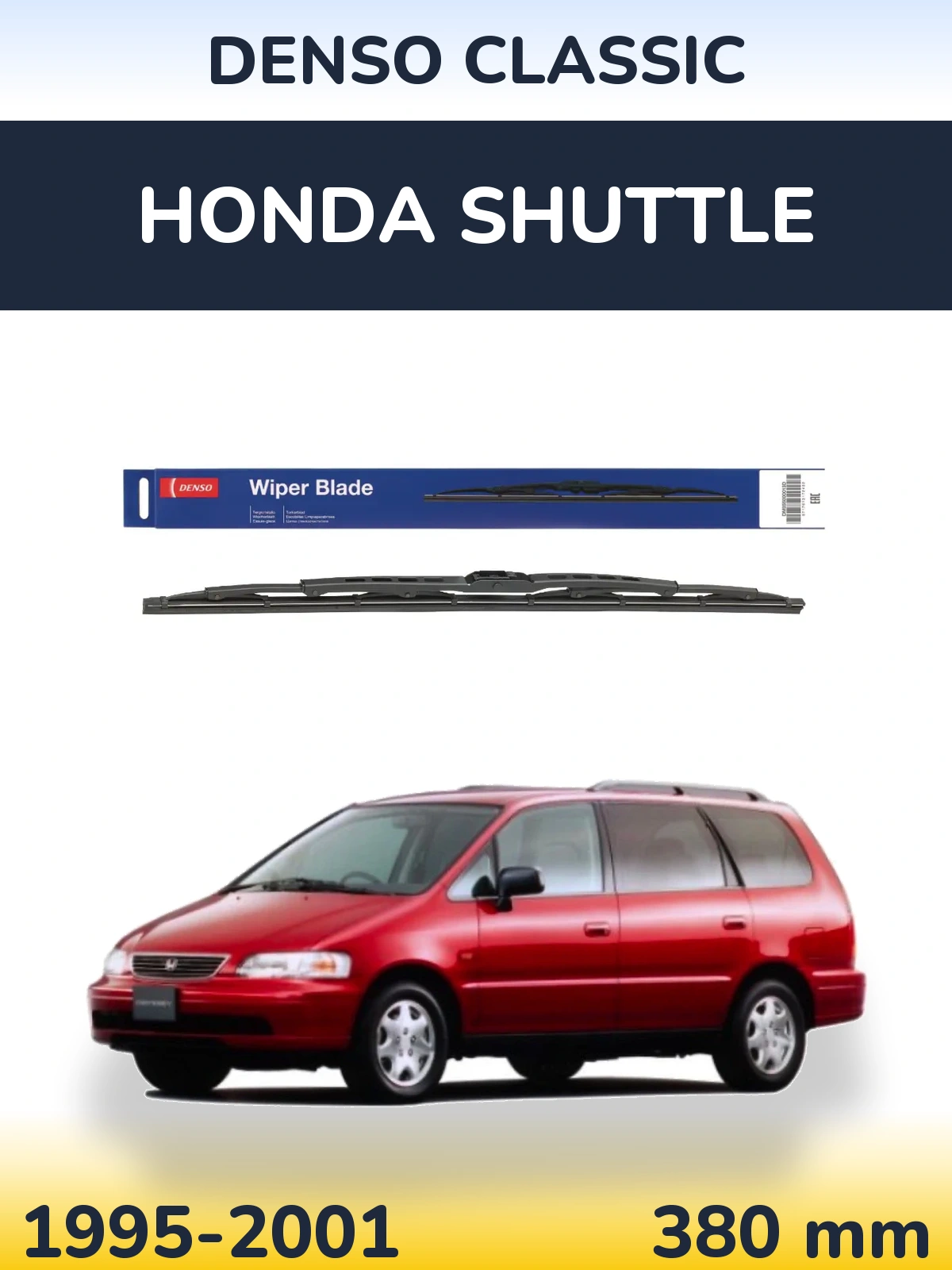 Ștergătoare Denso Classic pentru Honda Shuttle