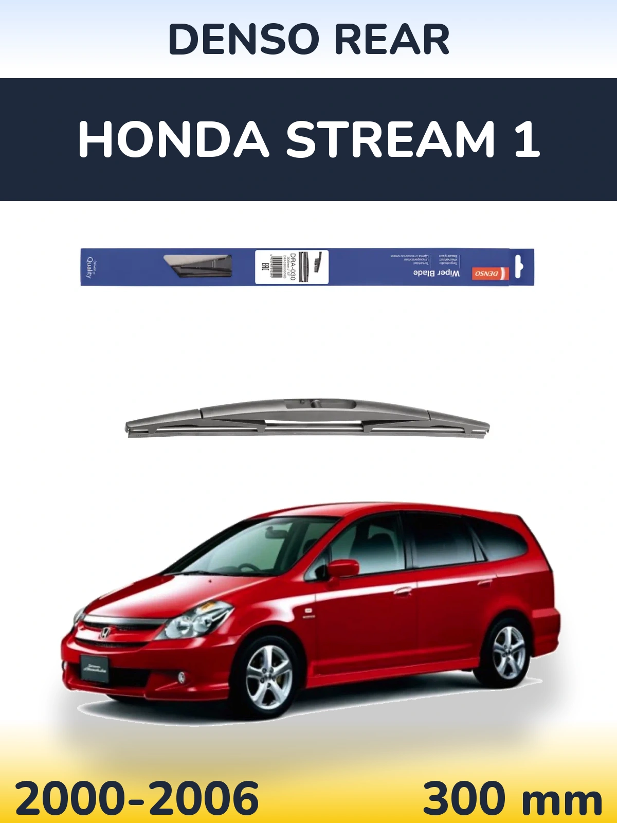 Ștergătoare Denso Rear pentru Honda Stream 1