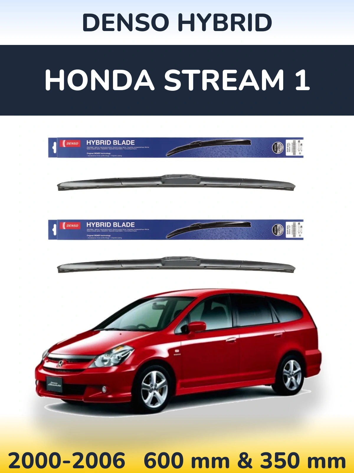Ștergătoare Denso Hybrid pentru Honda Stream 1
