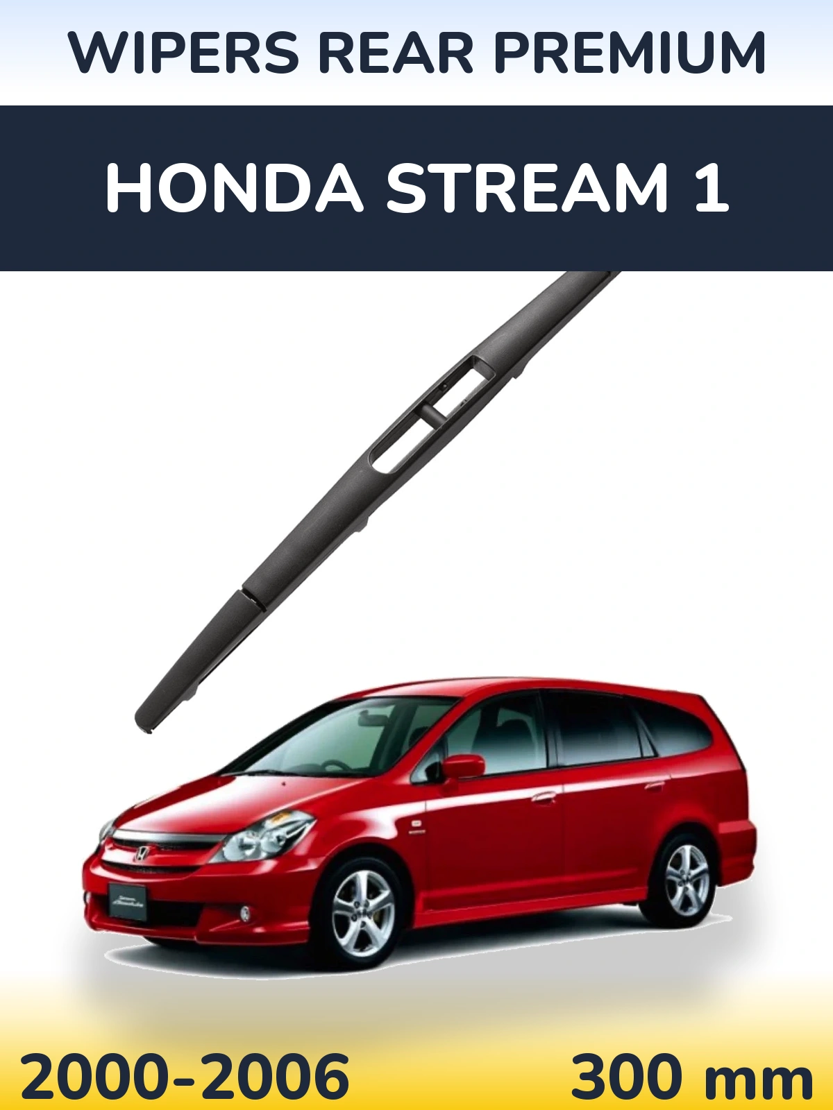 Ștergătoare WIPERS REAR PREMIUM pentru Honda Stream 1