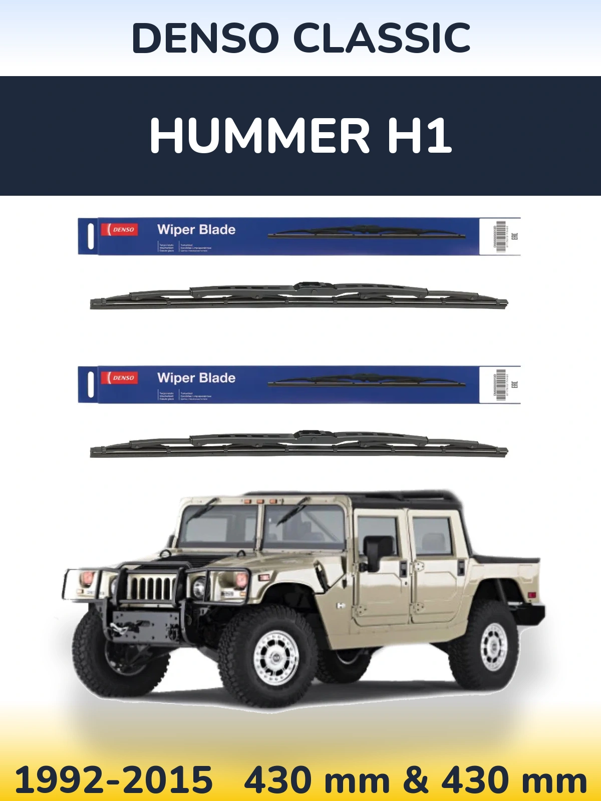 Ștergătoare Denso Classic pentru Hummer H1