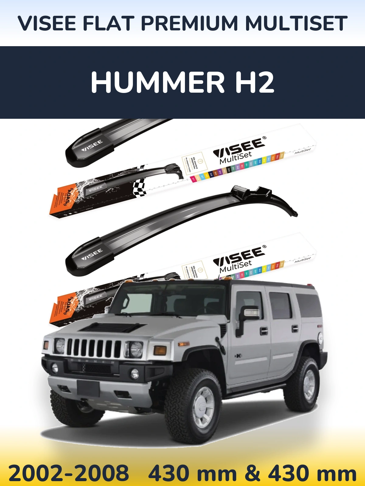 Ștergătoare VISEE FLAT PREMIUM MultiSet pentru Hummer H2