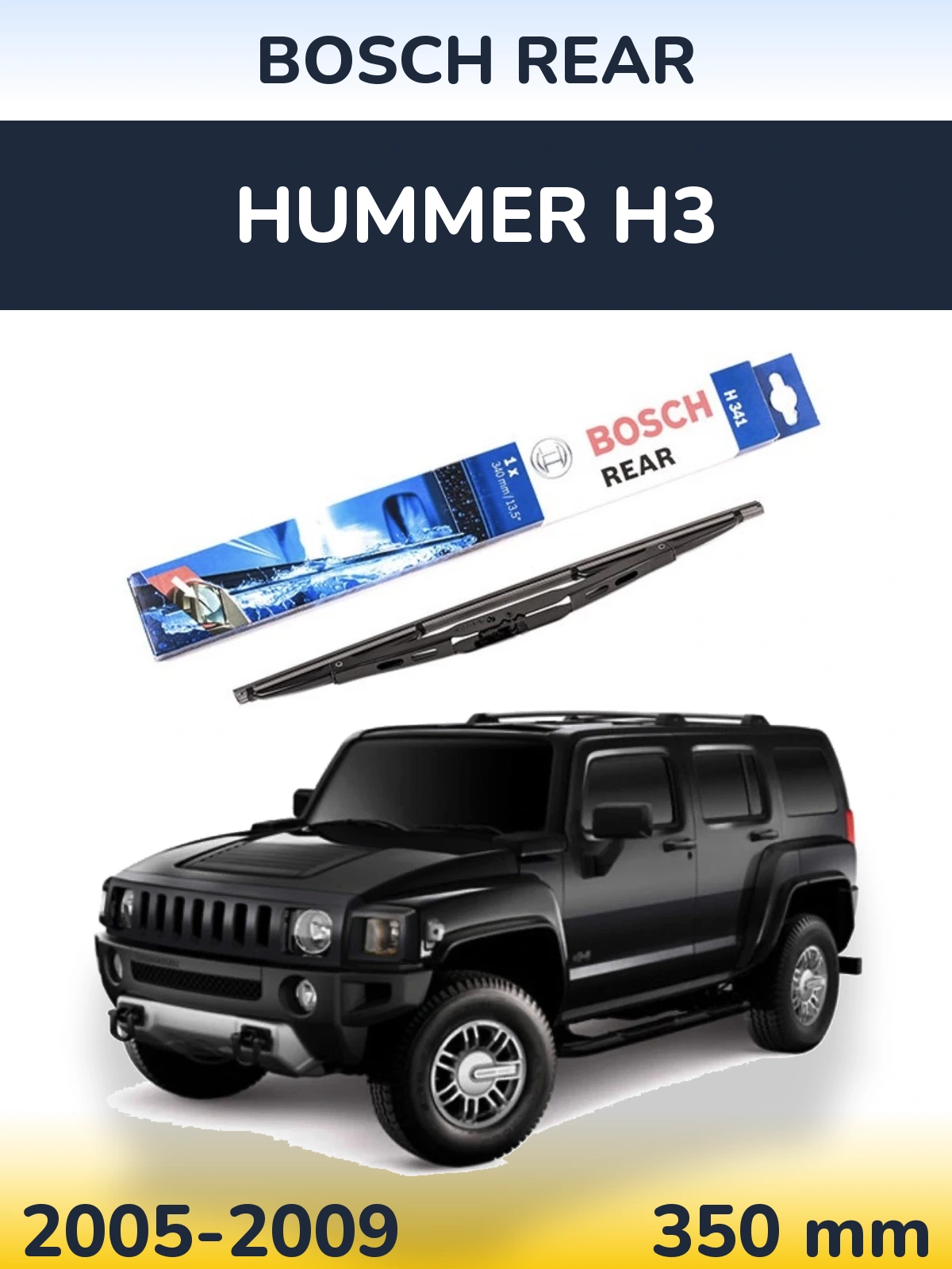 Ștergătoare BOSCH Rear pentru Hummer H3