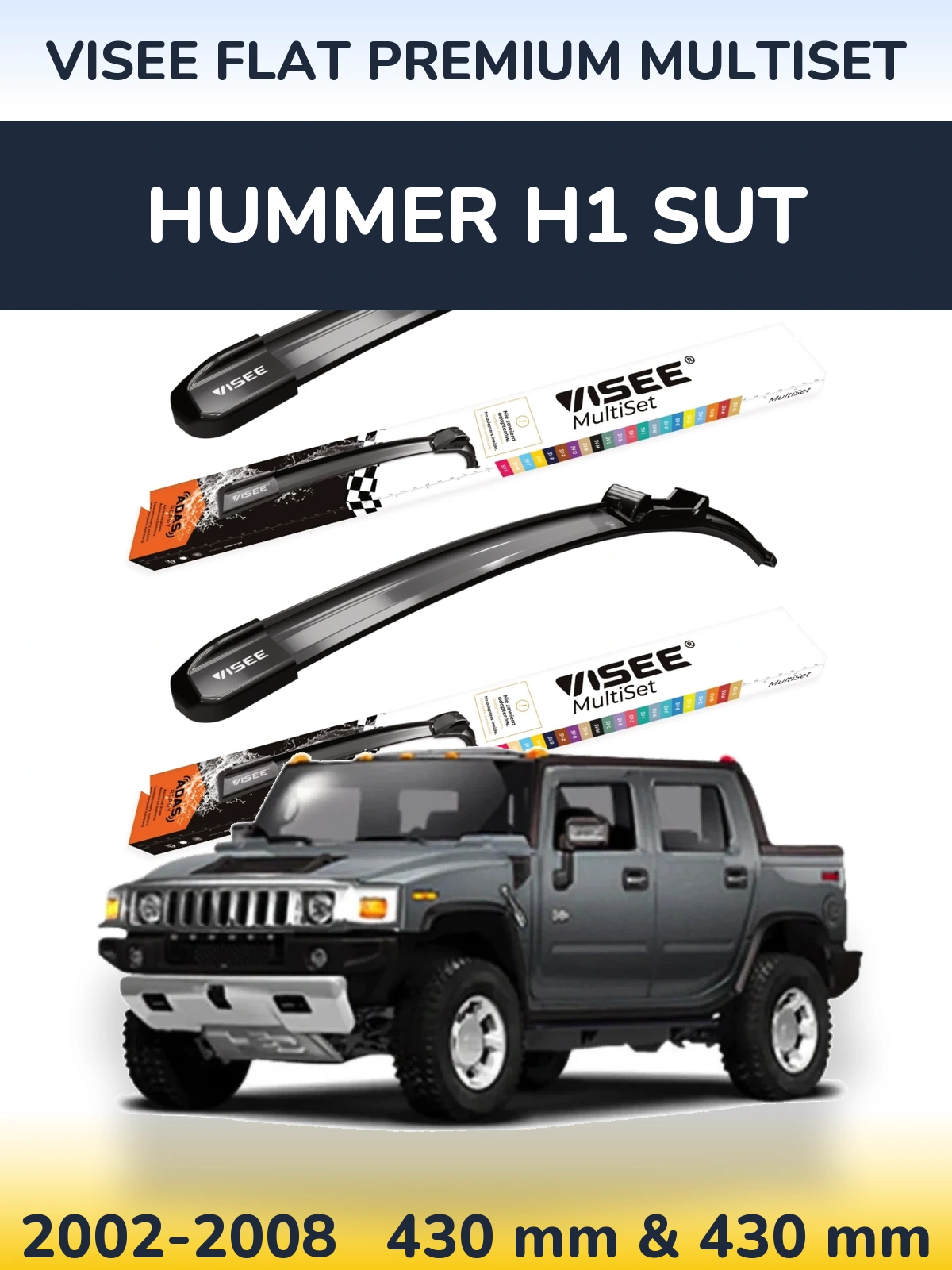 Ștergătoare VISEE FLAT PREMIUM MultiSet pentru Hummer H1 SUT