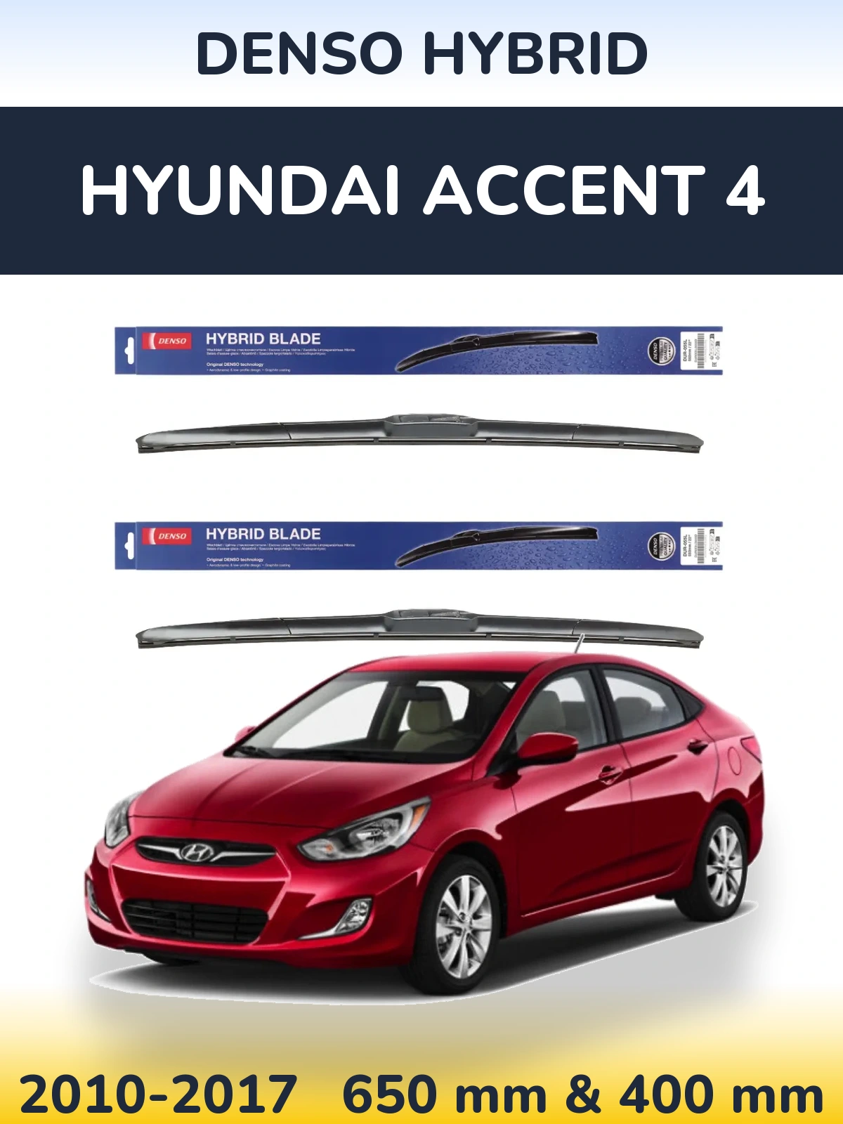 Ștergătoare Denso Hybrid pentru Hyundai Accent 4