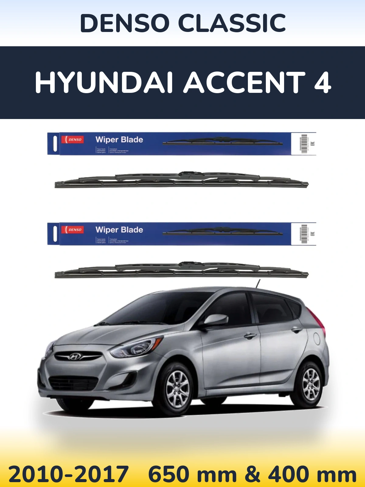Ștergătoare Denso Classic pentru Hyundai Accent 4