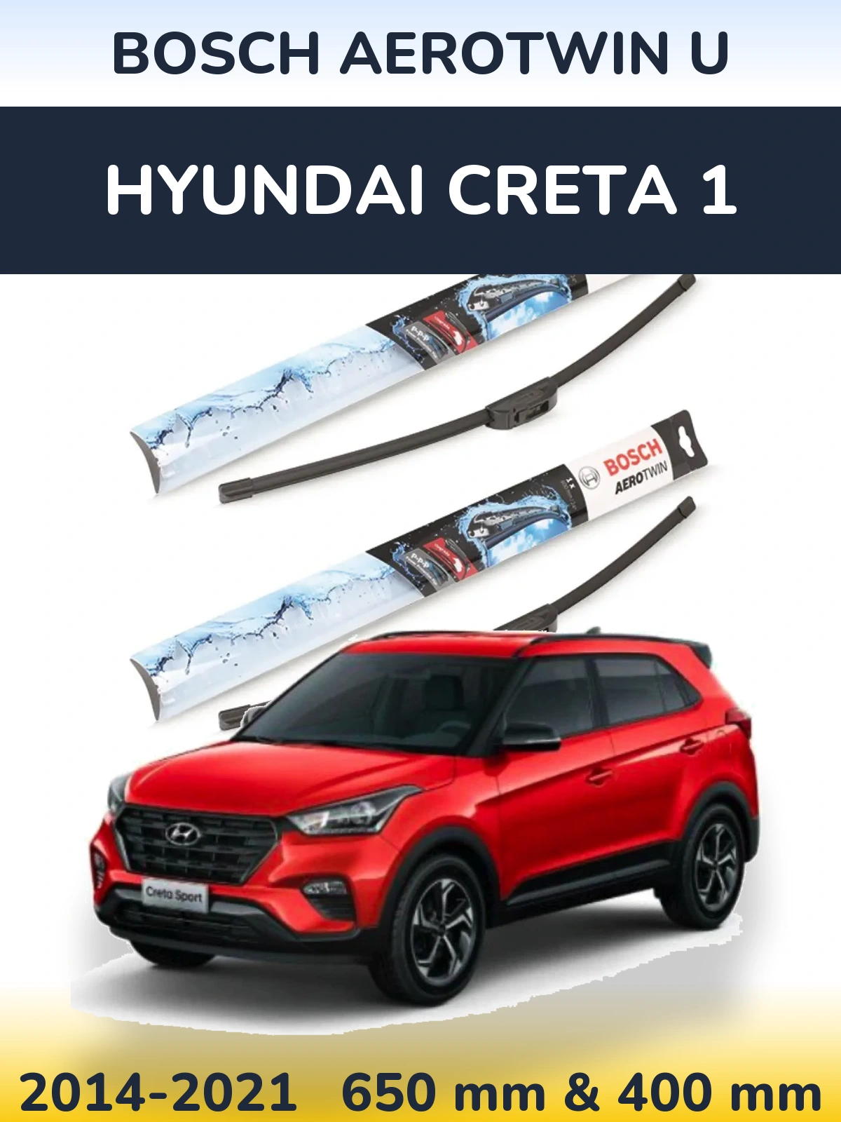 Ștergătoare BOSCH AeroTwin U pentru Hyundai Creta 1