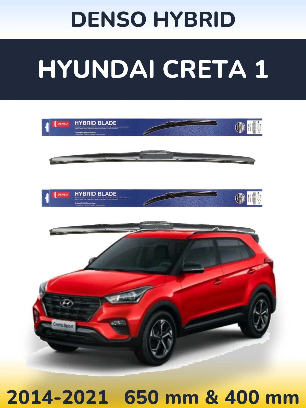 Ștergătoare Denso Hybrid pentru Hyundai Creta 1