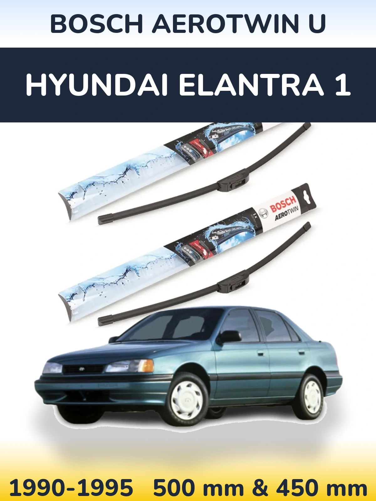 Ștergătoare BOSCH AeroTwin U pentru Hyundai Elantra 1