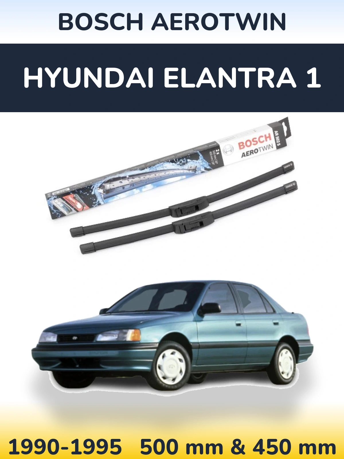 Ștergătoare BOSCH AeroTwin pentru Hyundai Elantra 1