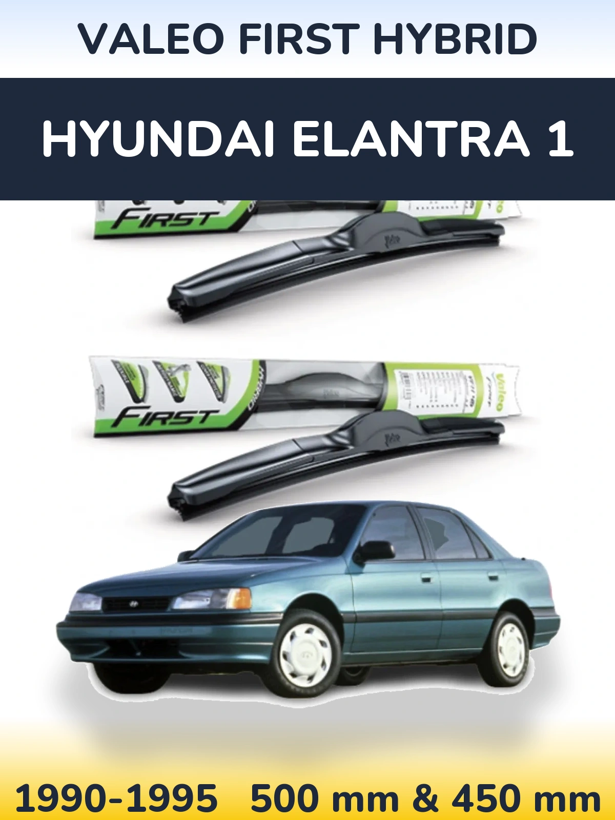 Ștergătoare Valeo First Hybrid pentru Hyundai Elantra 1