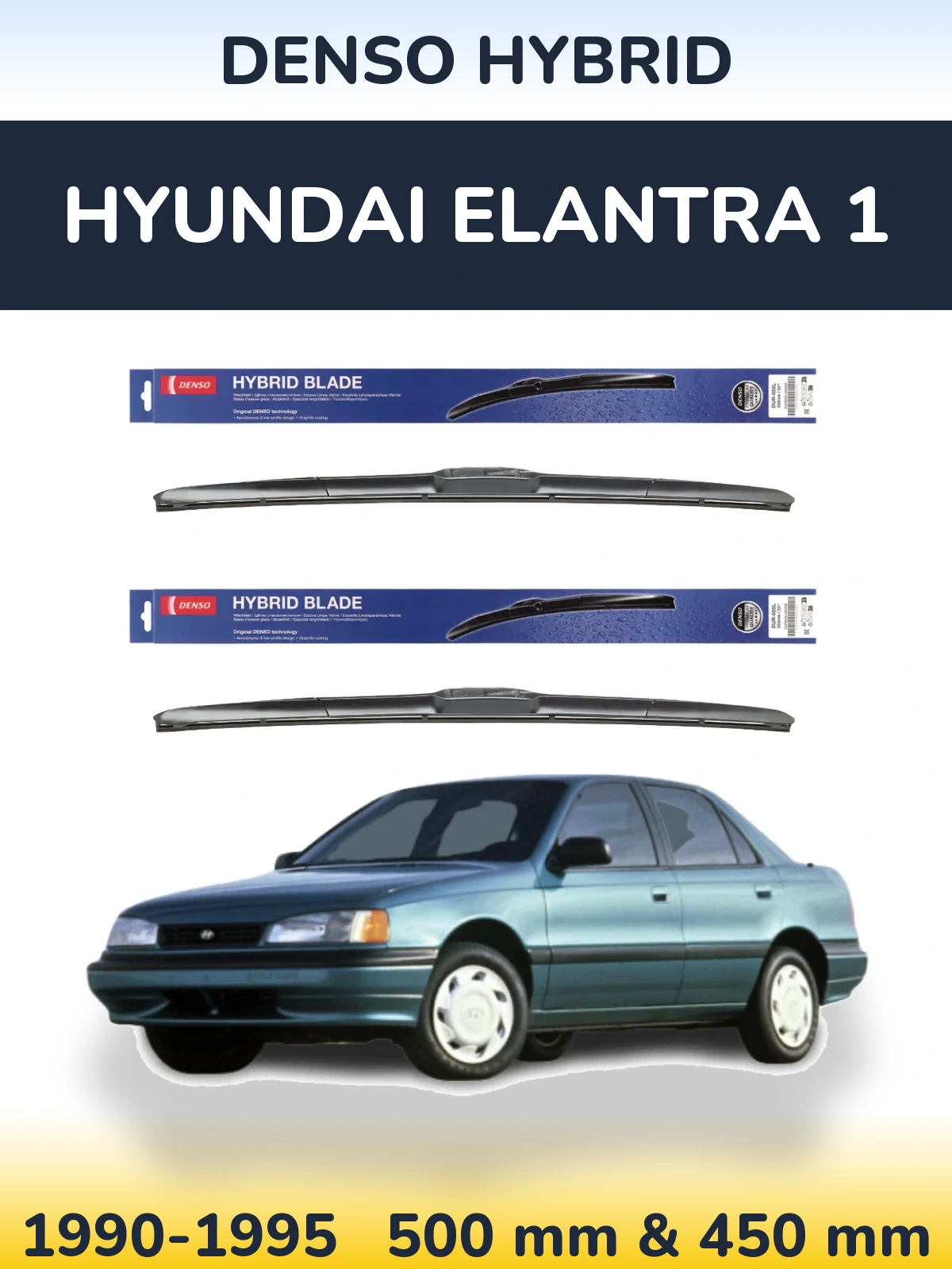 Ștergătoare Denso Hybrid pentru Hyundai Elantra 1