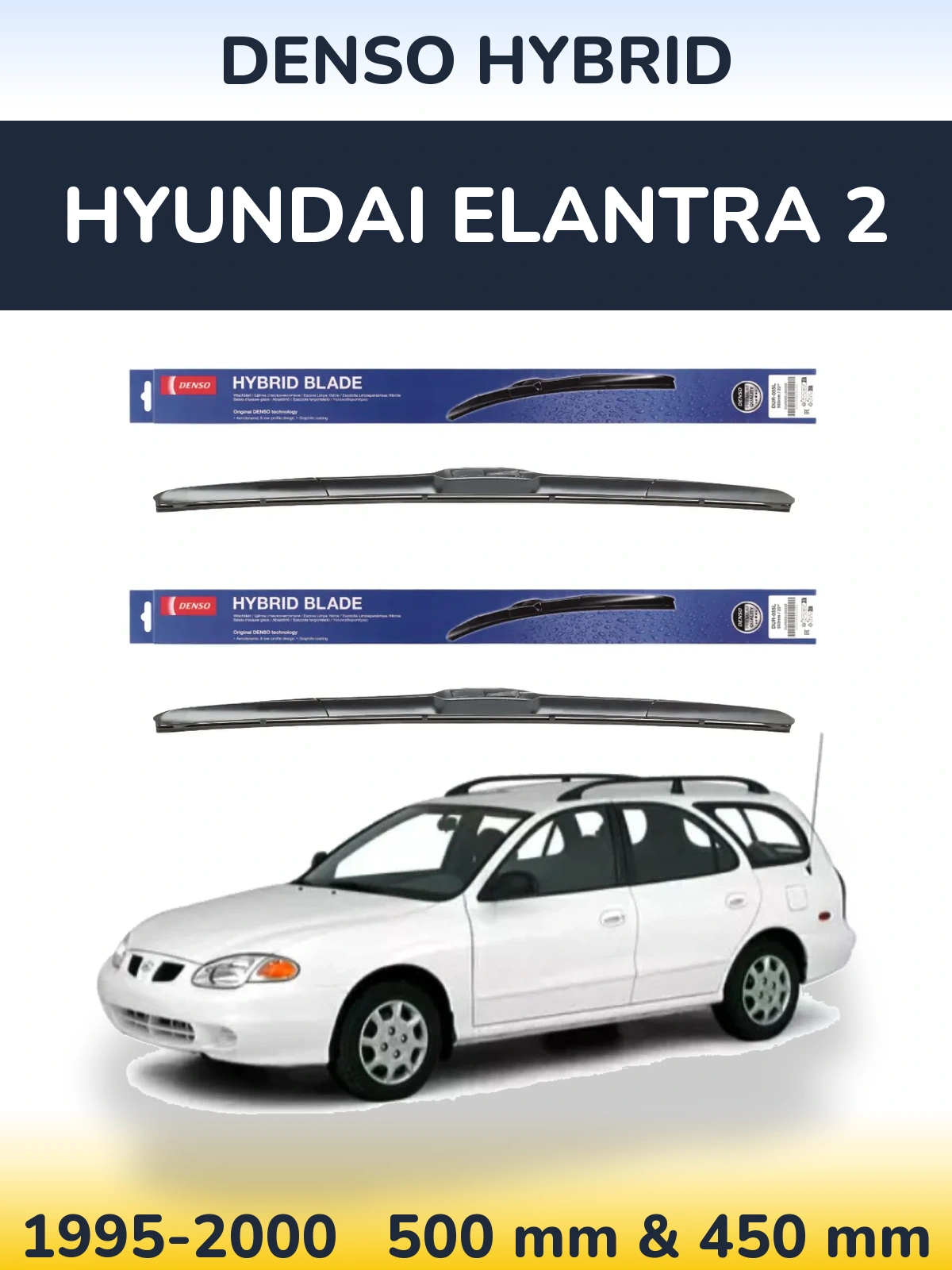 Ștergătoare Denso Hybrid pentru Hyundai Elantra 2