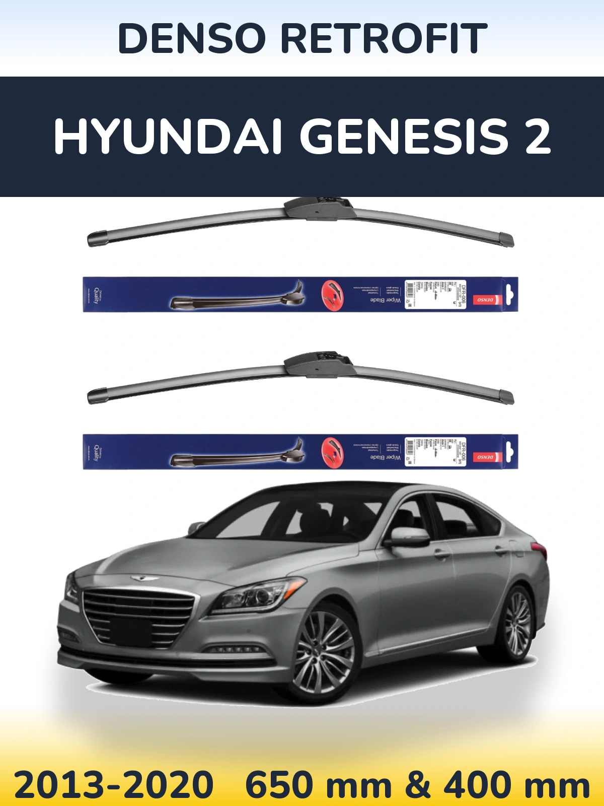 Ștergătoare Denso Retrofit pentru Hyundai Genesis 2