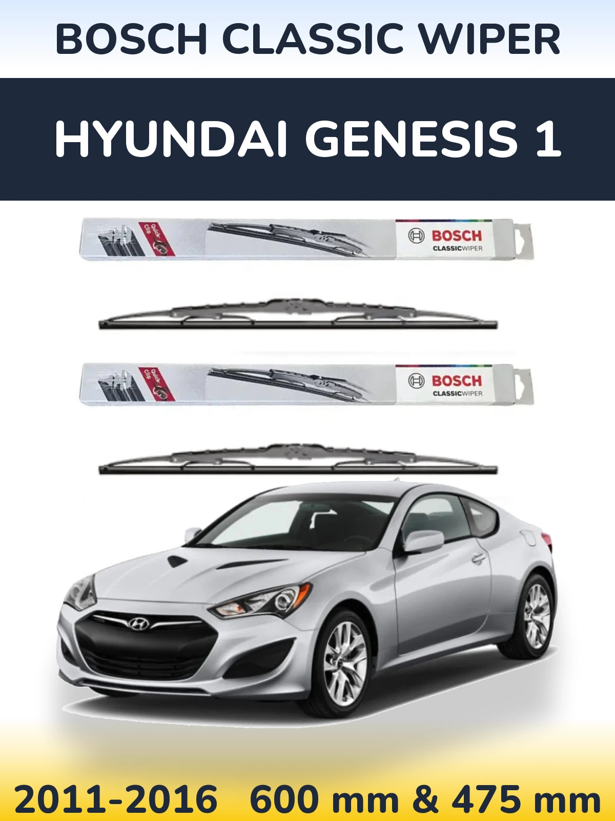 Ștergătoare BOSCH Classic Wiper pentru Hyundai Genesis 1