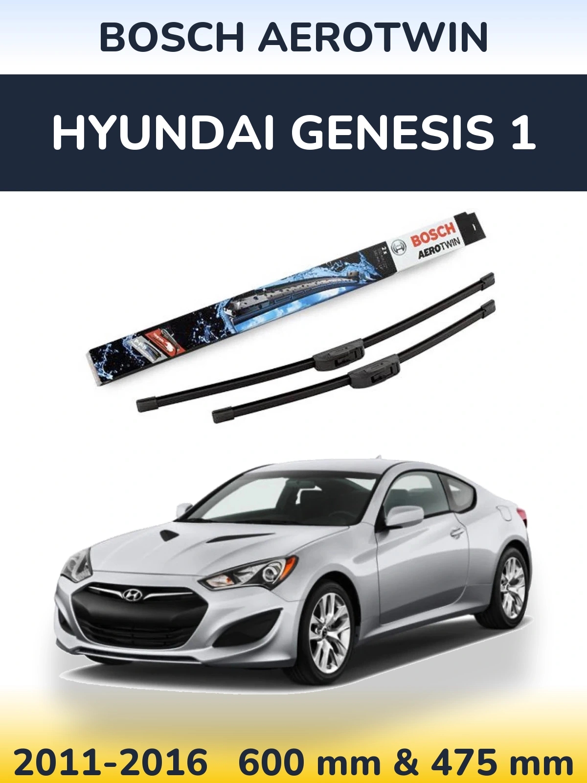 Комплект передних дворников BOSCH AeroTwin 600 & 475 мм для Hyundai Genesis 1 2011-2016